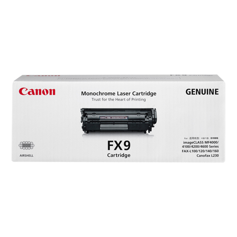 Canon FX-10 schwarz Toner