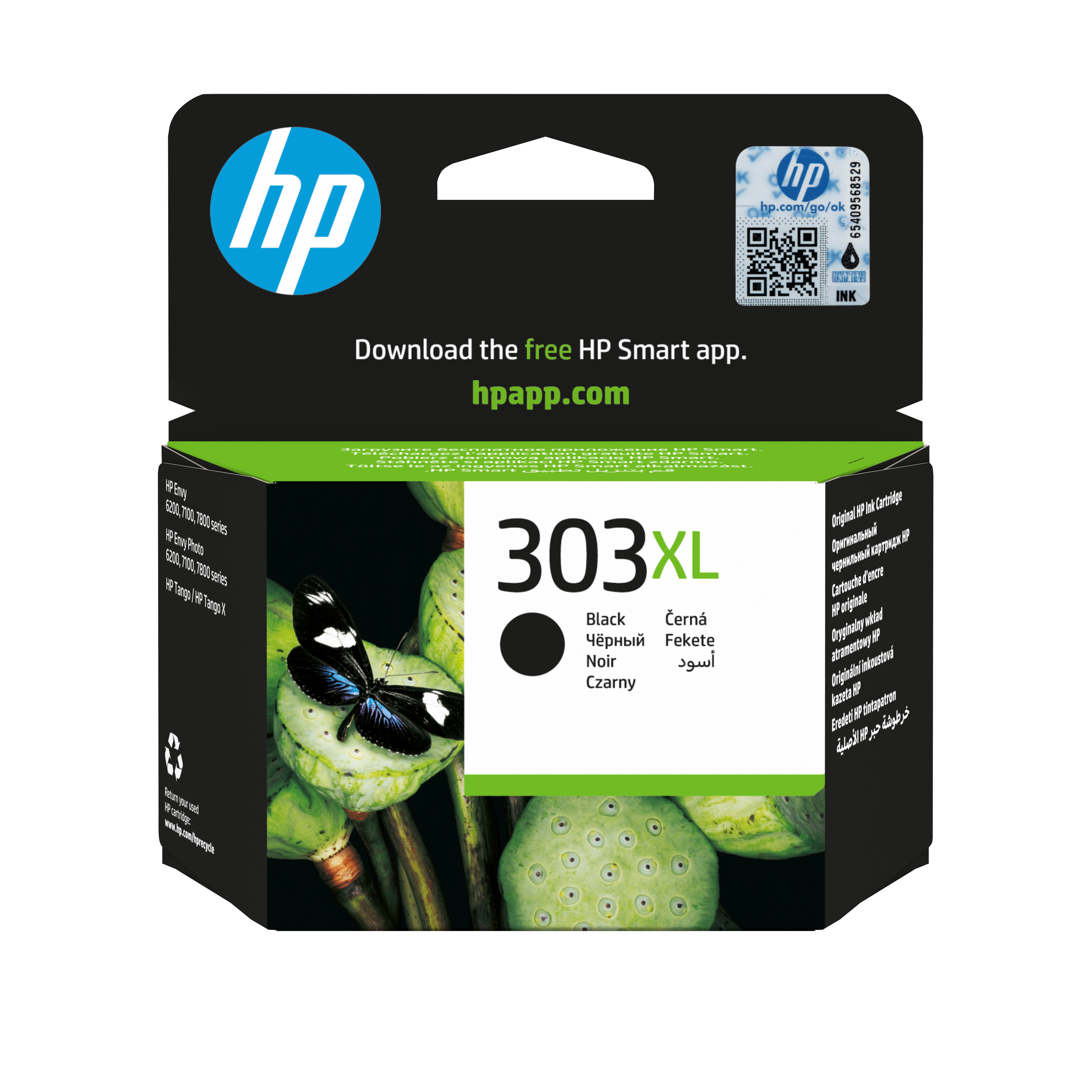 HP 303XL Schwarz Tintenpatrone 12ml