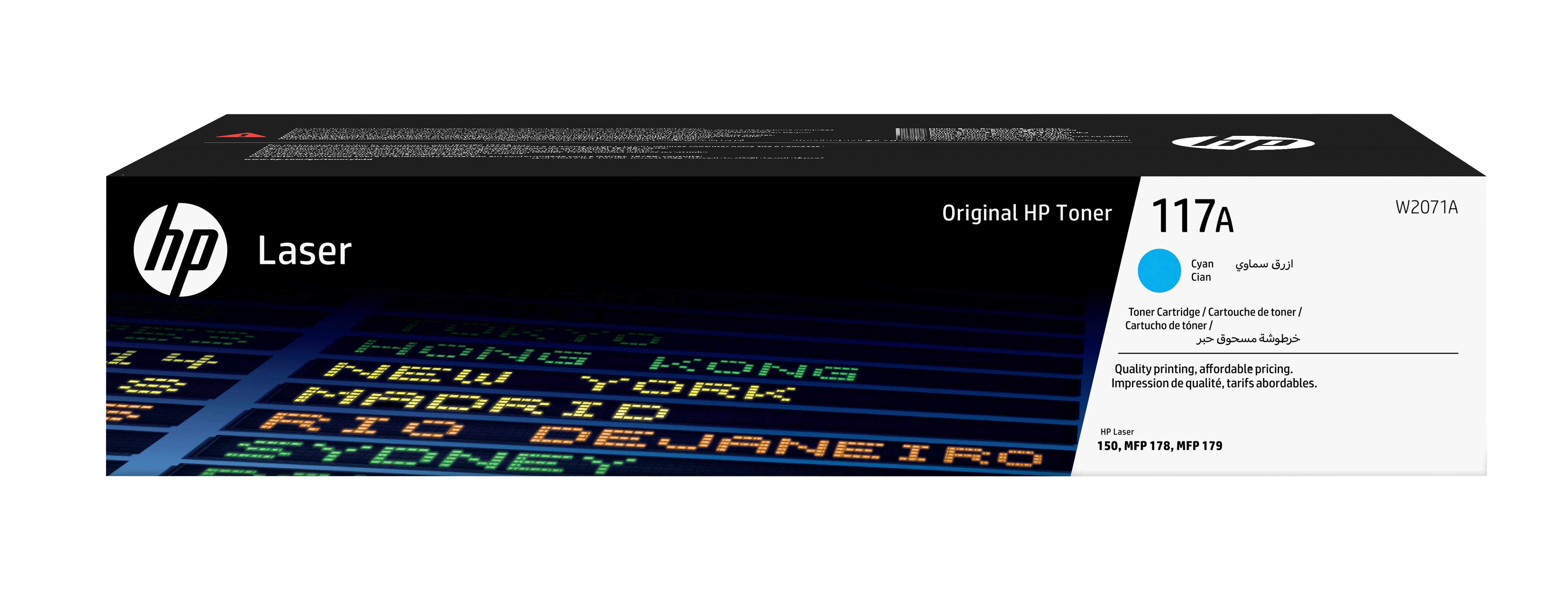 HP 117A Cyan LaserJet Tonerpatrone