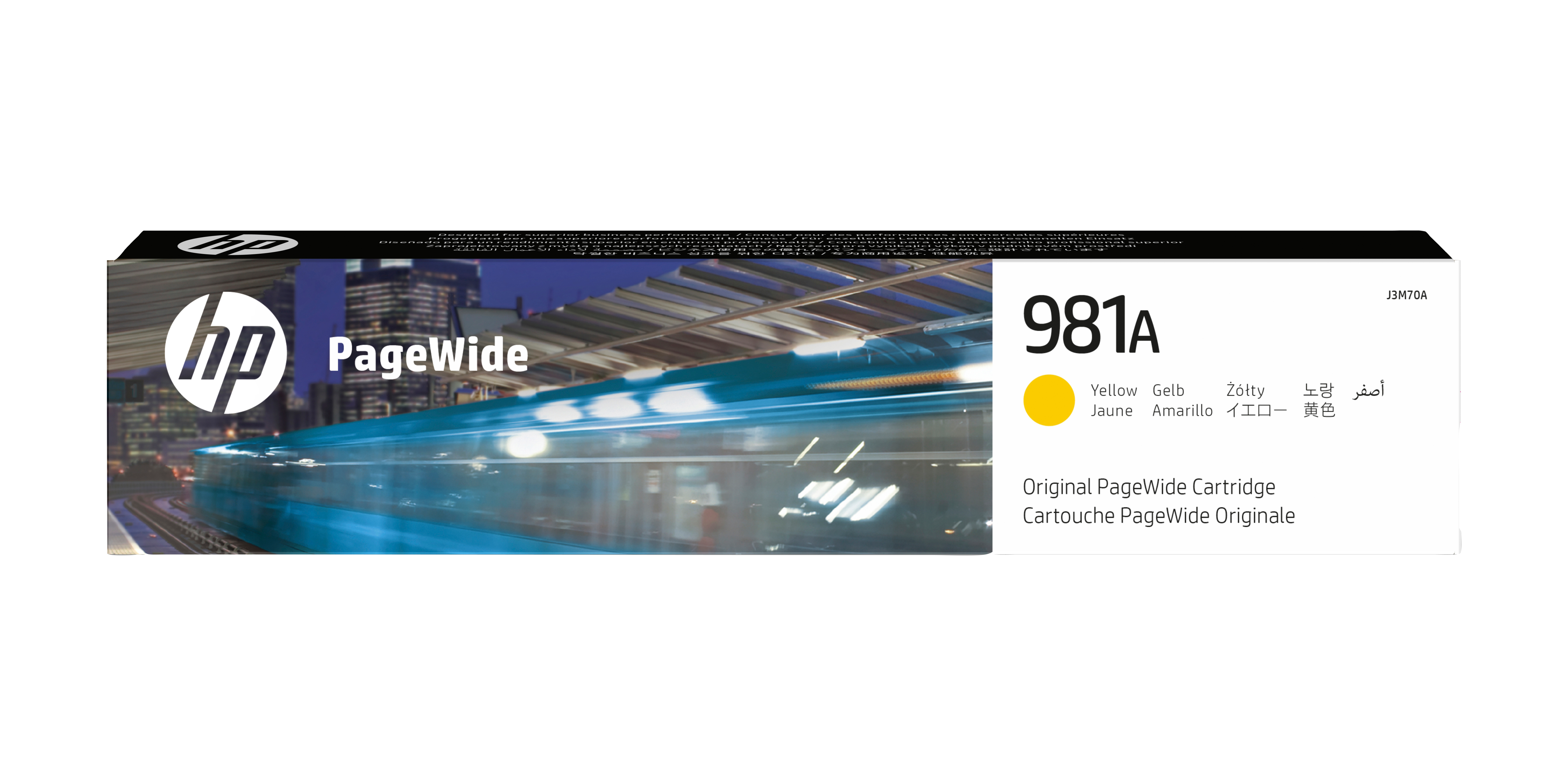 HP 981A Gelb Tintenpatrone 69ml