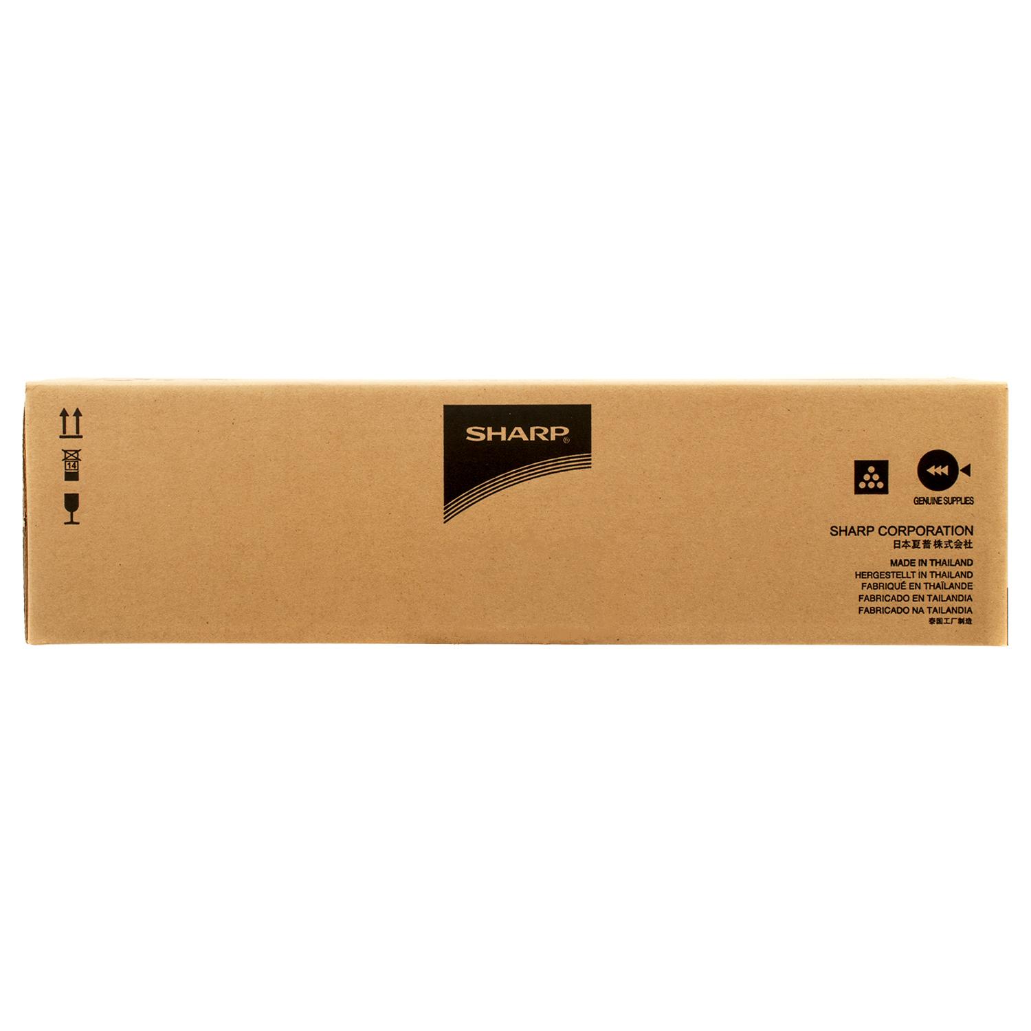 SHARP MXB45GT schwarz Toner