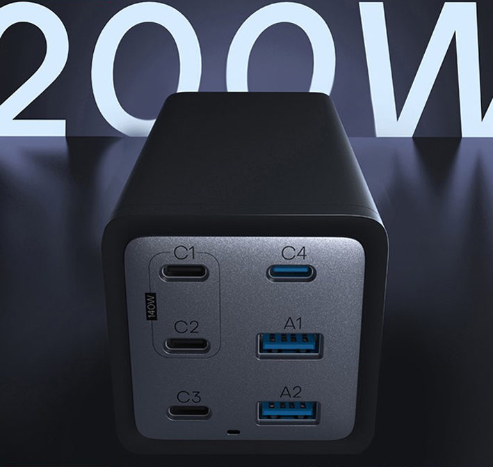 CONCEPTRONIC Ladegerät 6Port GaN 4xUSB-C/2xA200WPD3.1/PPS sw
