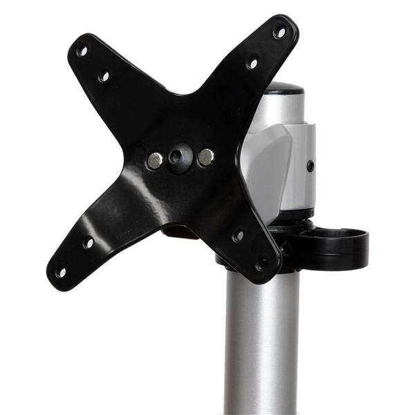 ADJUSTABLE MONITOR ARM .