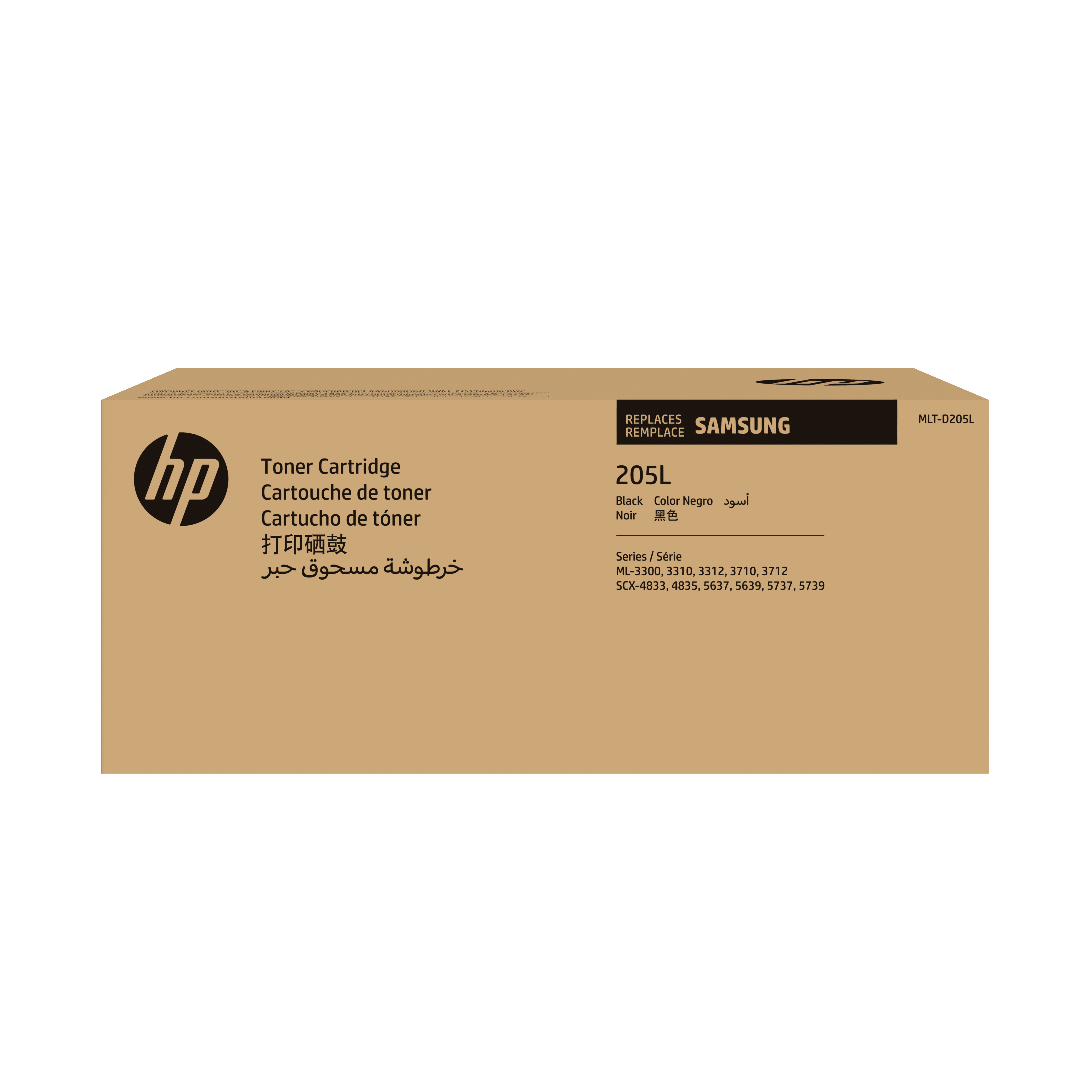 HP MLT-D205L (SU963A) schwarz Toner