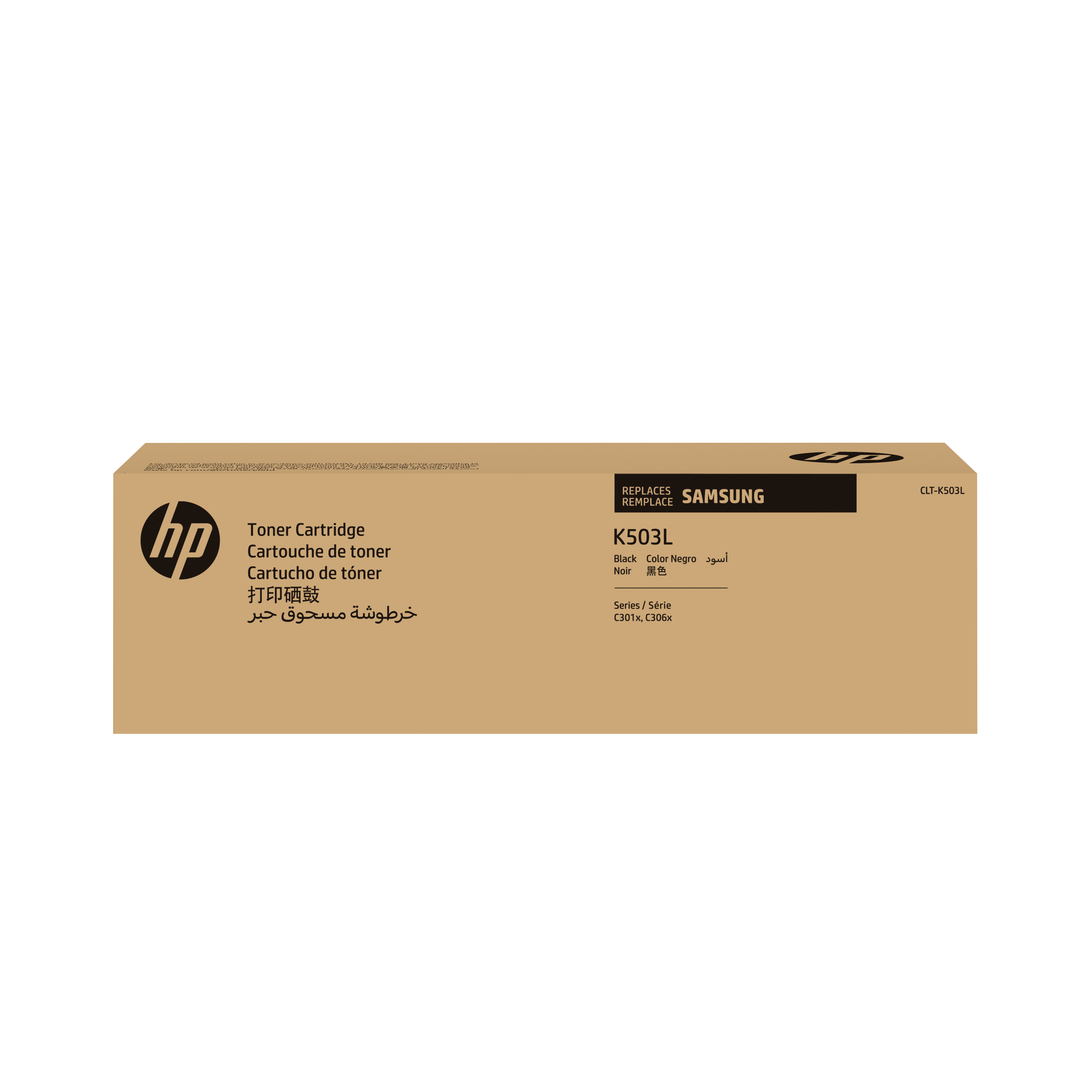 HP CLT-K503L (SU147A) schwarz Toner