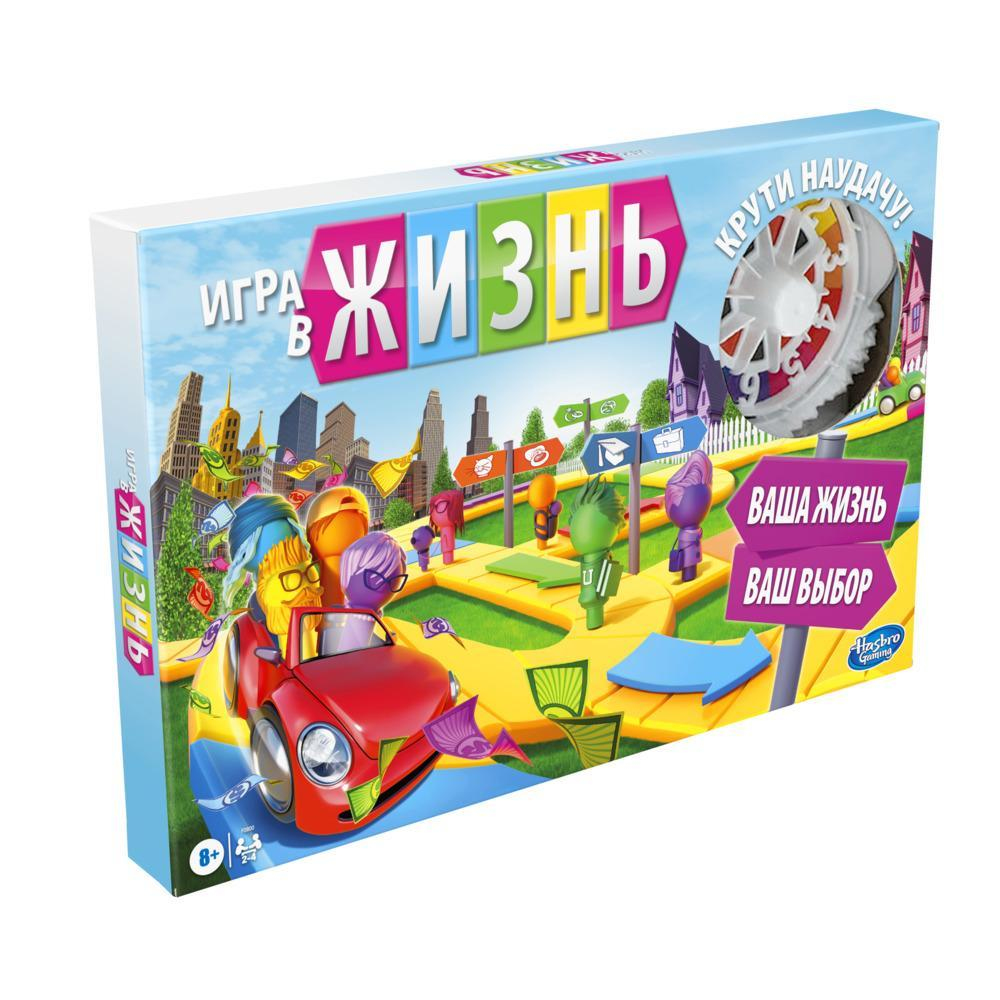 Hasbro Spiel des Lebens Brettspiel, 1 St.