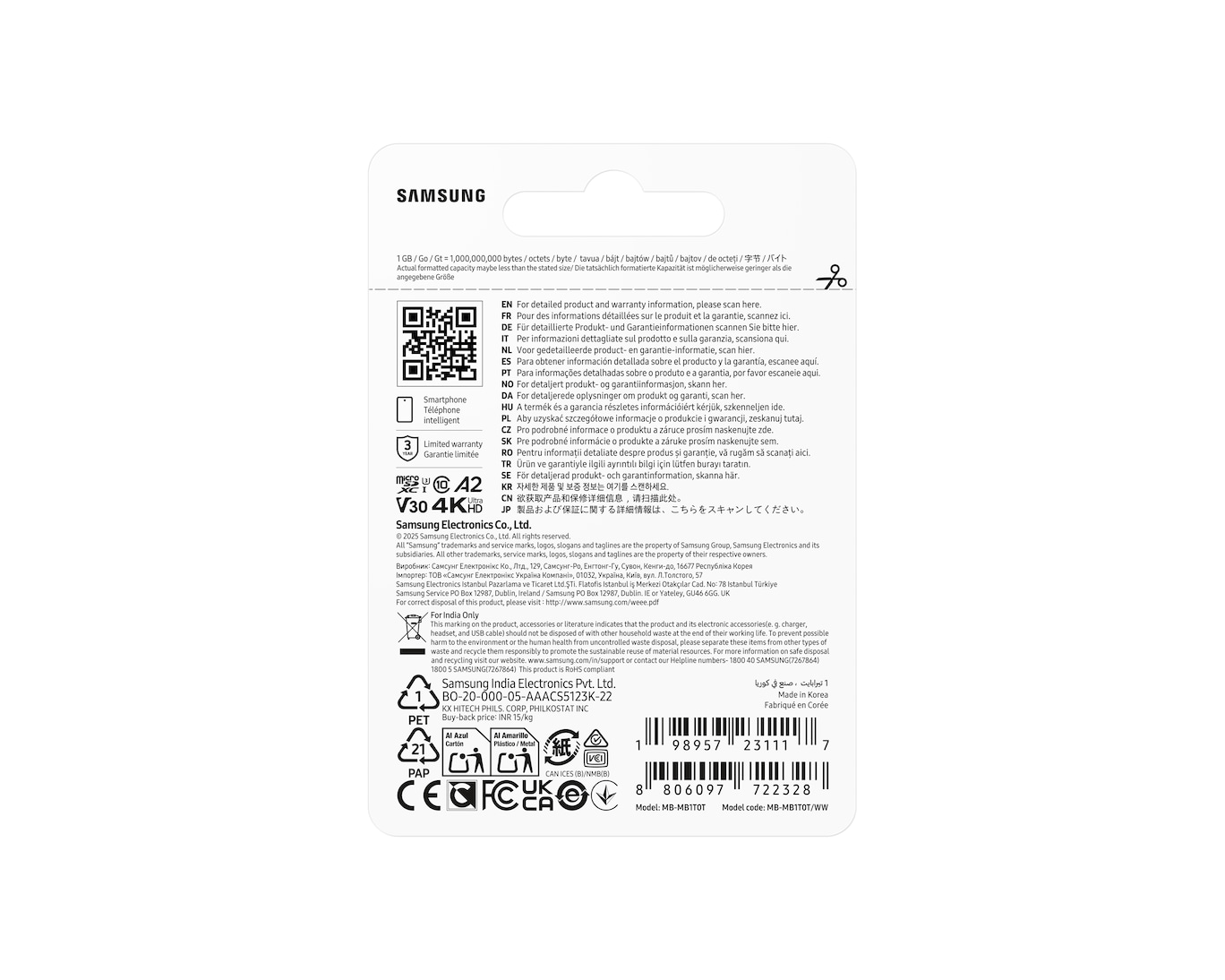 SAMSUNG T7 microSD Speicherkarte 1TB für Smartphones Tablets und Handheld-Konsolen bis zu 170MB/s Lesen