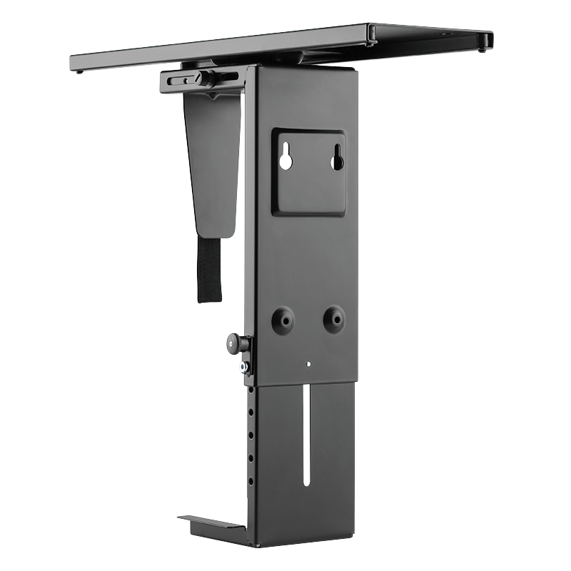 Logilink PC-Halterung zur Untertischmontage, verstellbar