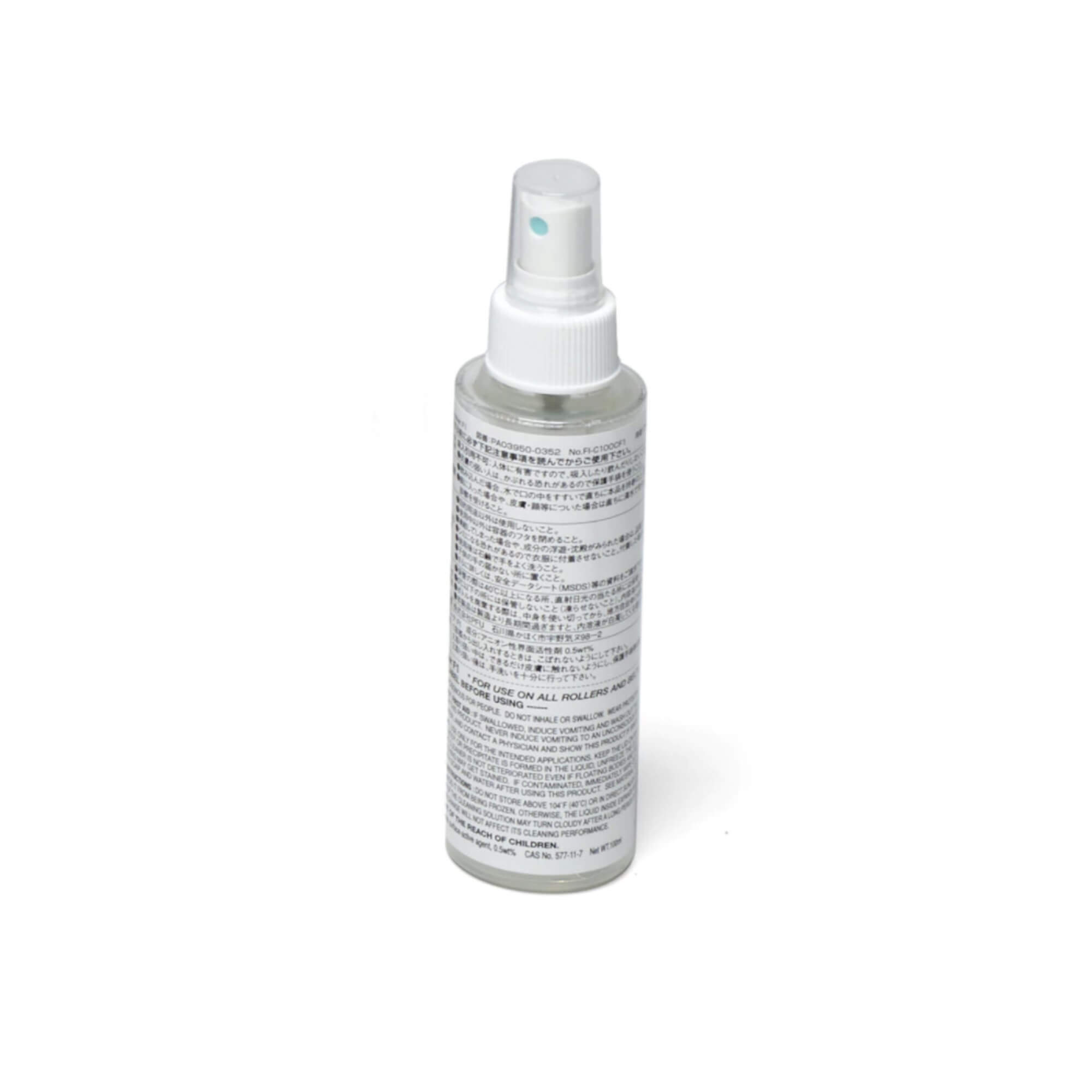 WEARING PARTS 3800-1200SK FI-7800/7900