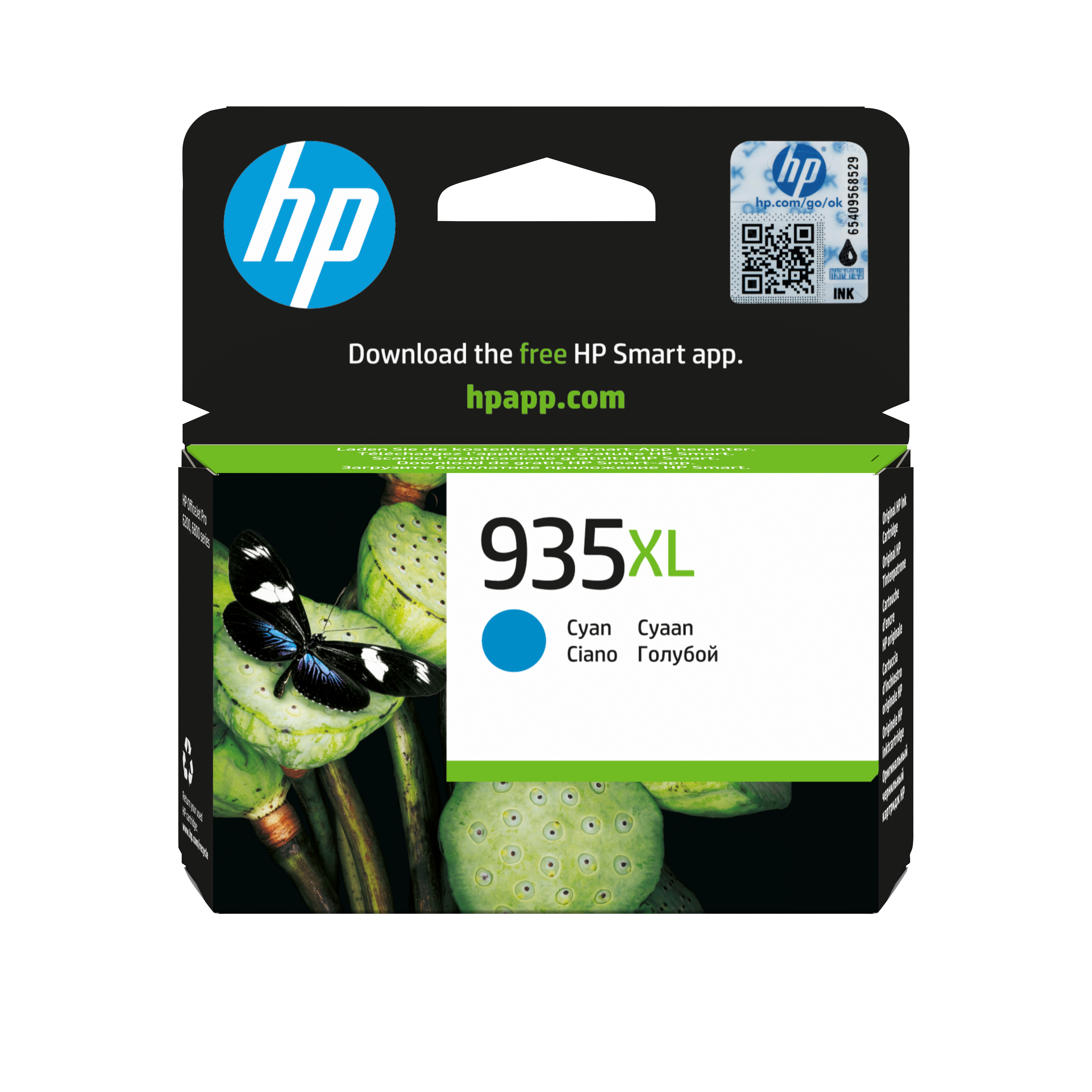HP 935XL Cyan Tintenpatrone
