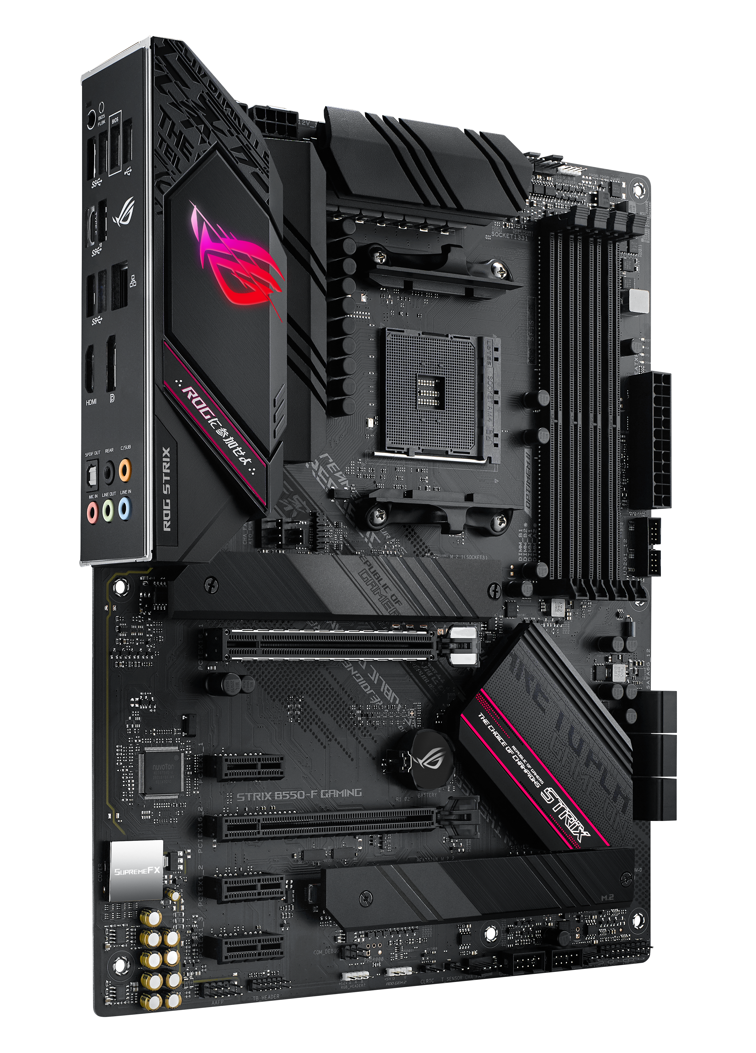 ROG STRIX B550-F GAMING, Mainboard