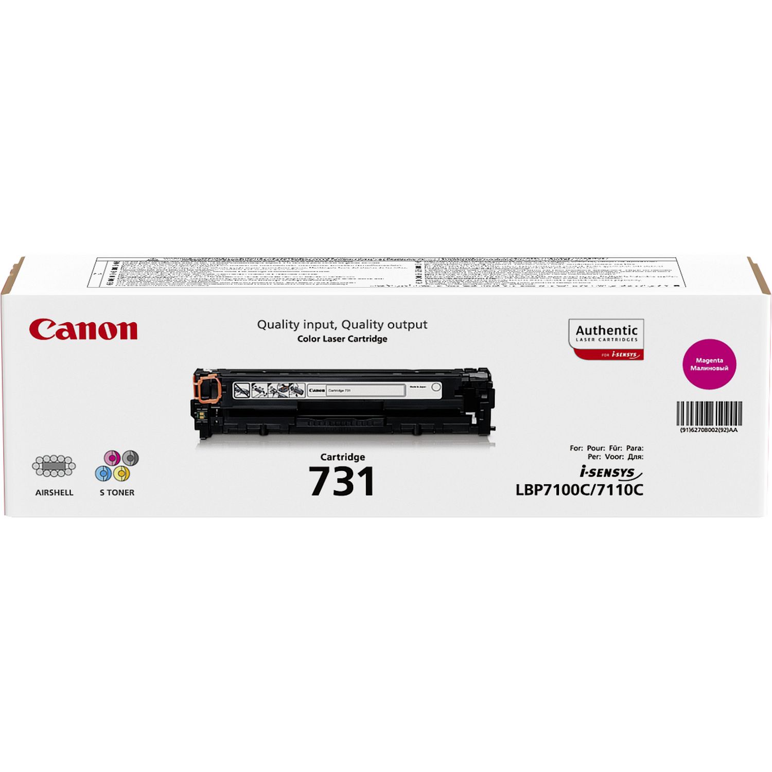 Canon 731 M magenta Toner