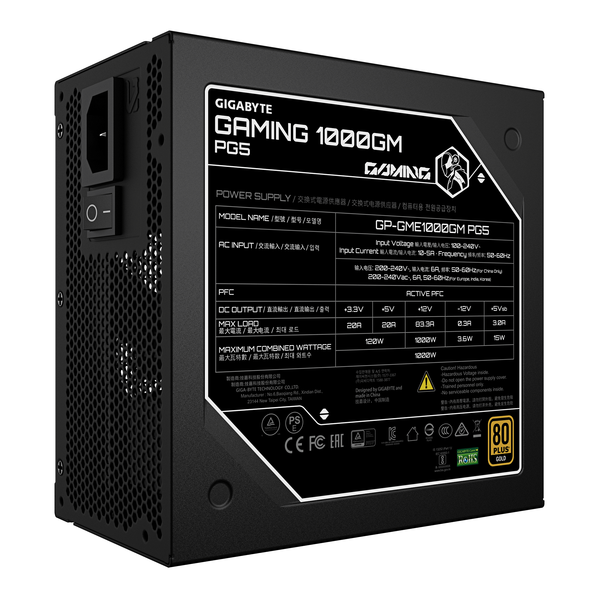 GIGABYTE GP-GME1000GM 1000W PG5 PSU