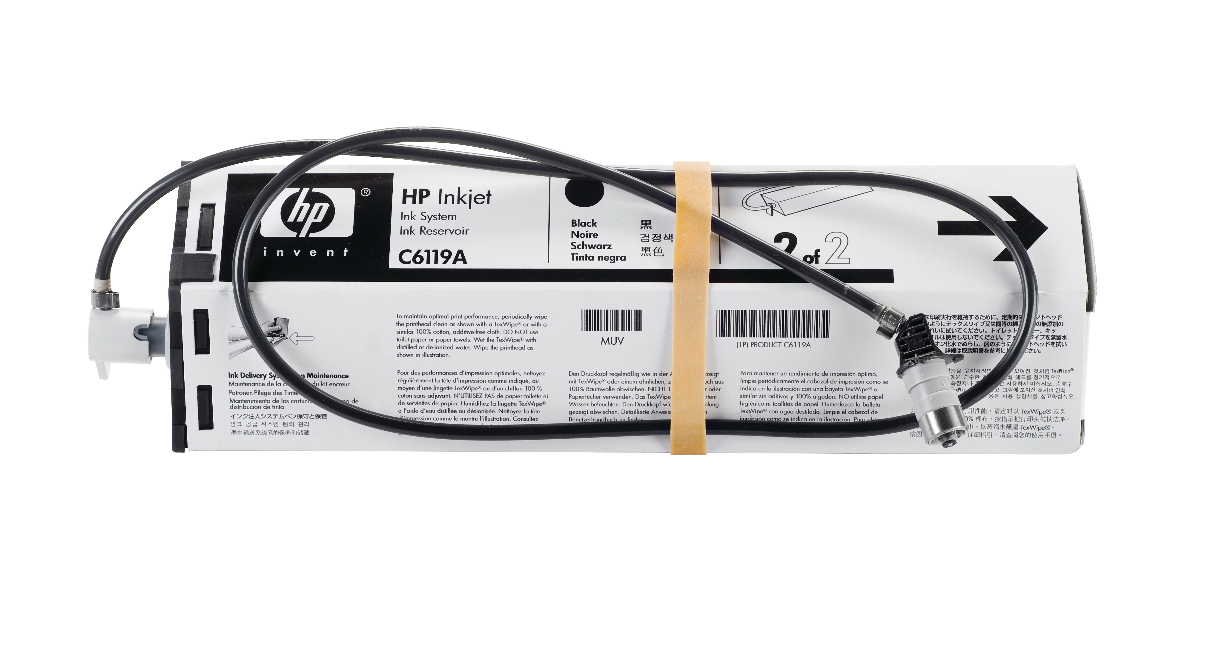 INK CARTRIDGE SPS BLACK 370ML 600 DPI INKJET BULK