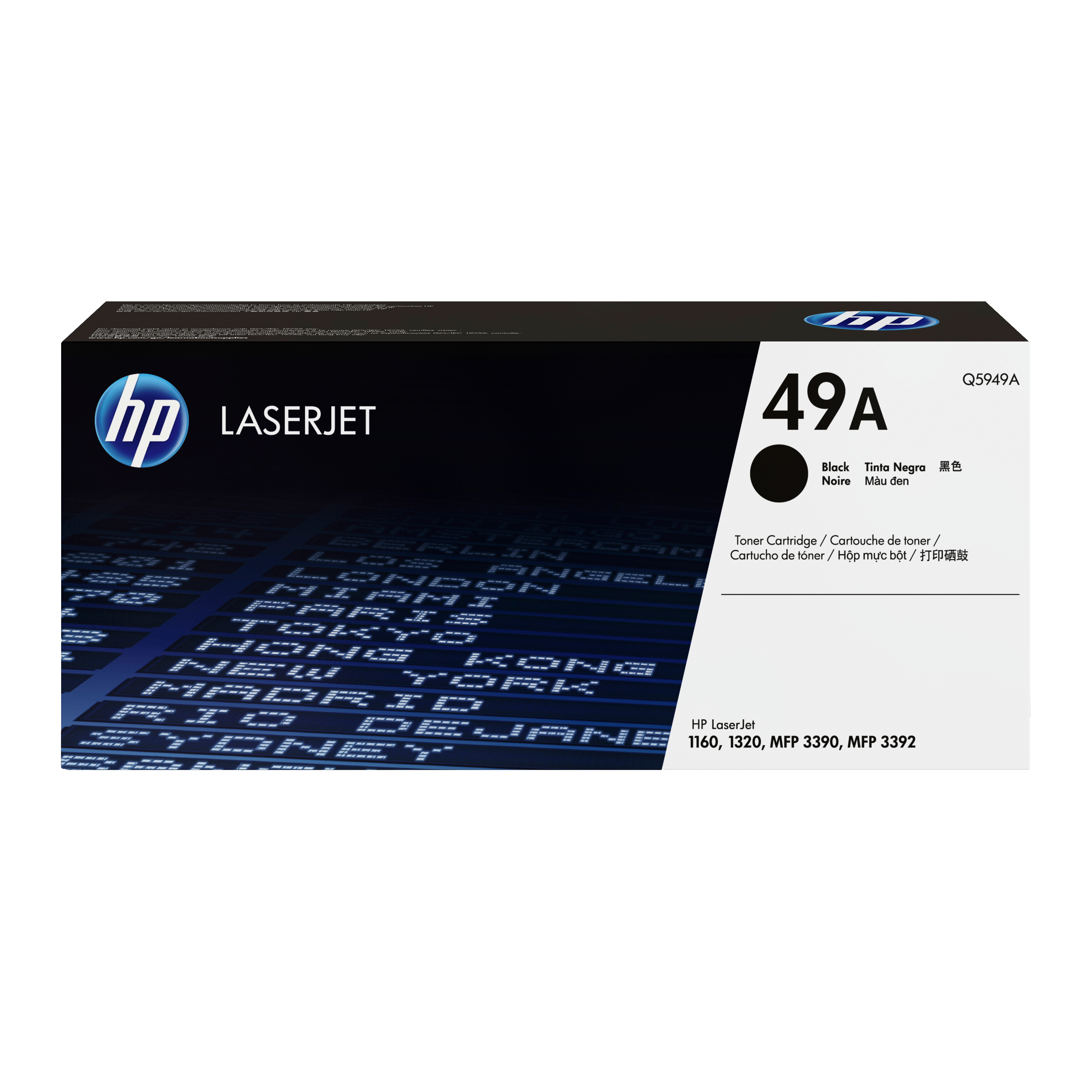 HP 49A Schwarz LaserJet Tonerpatrone