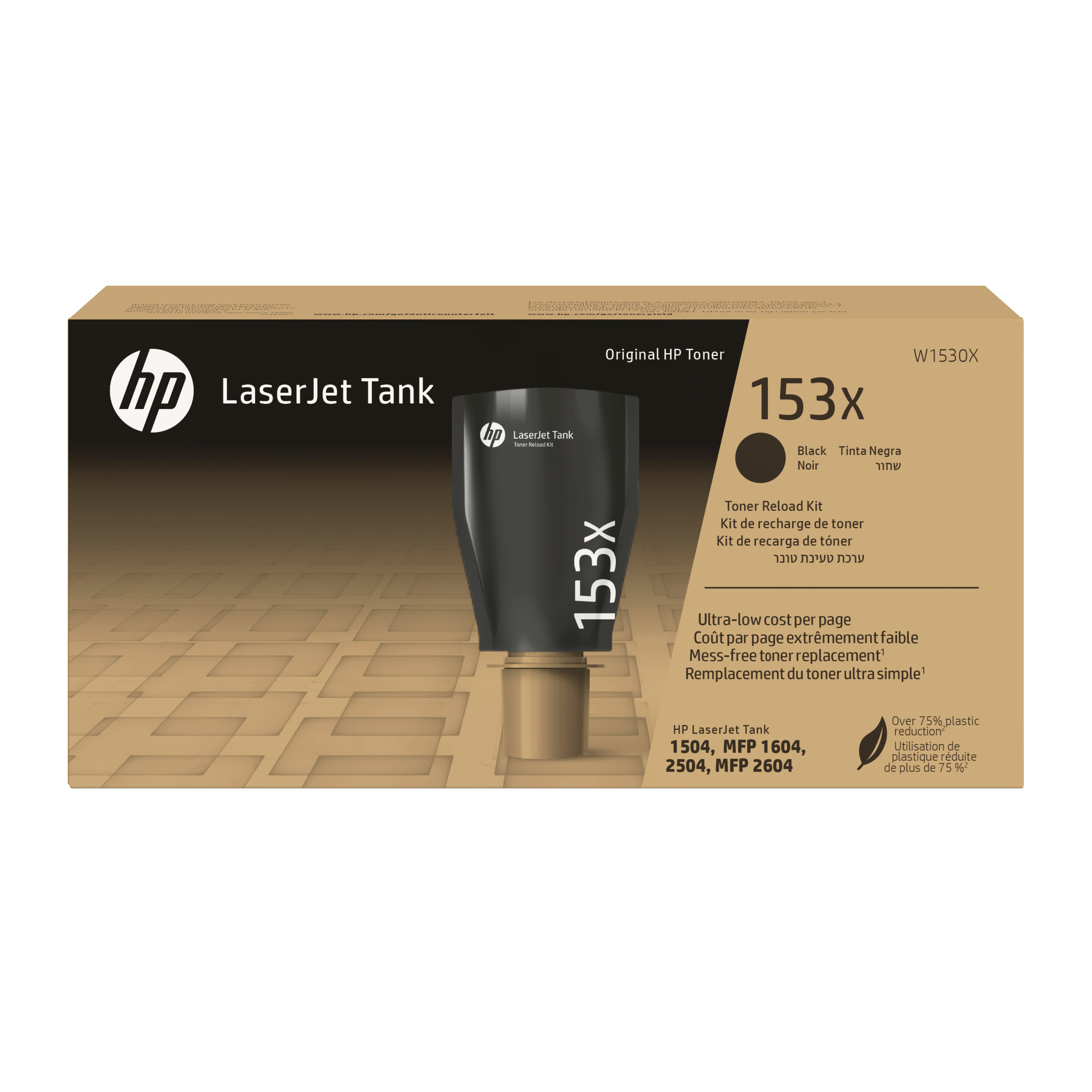 HP 153X (W1530X) schwarz Toner