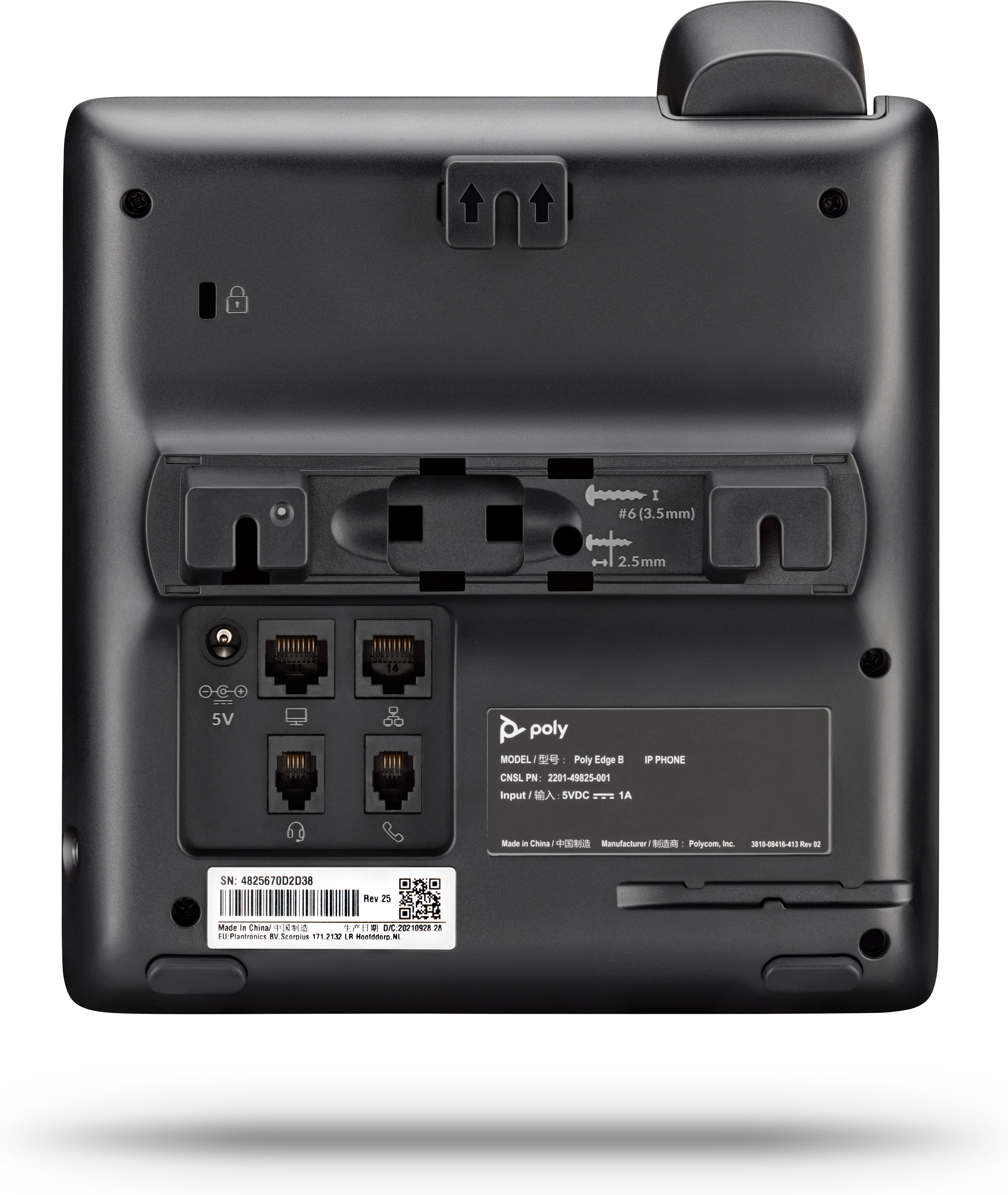 EDGE B10 IP PHONE PSU EU .