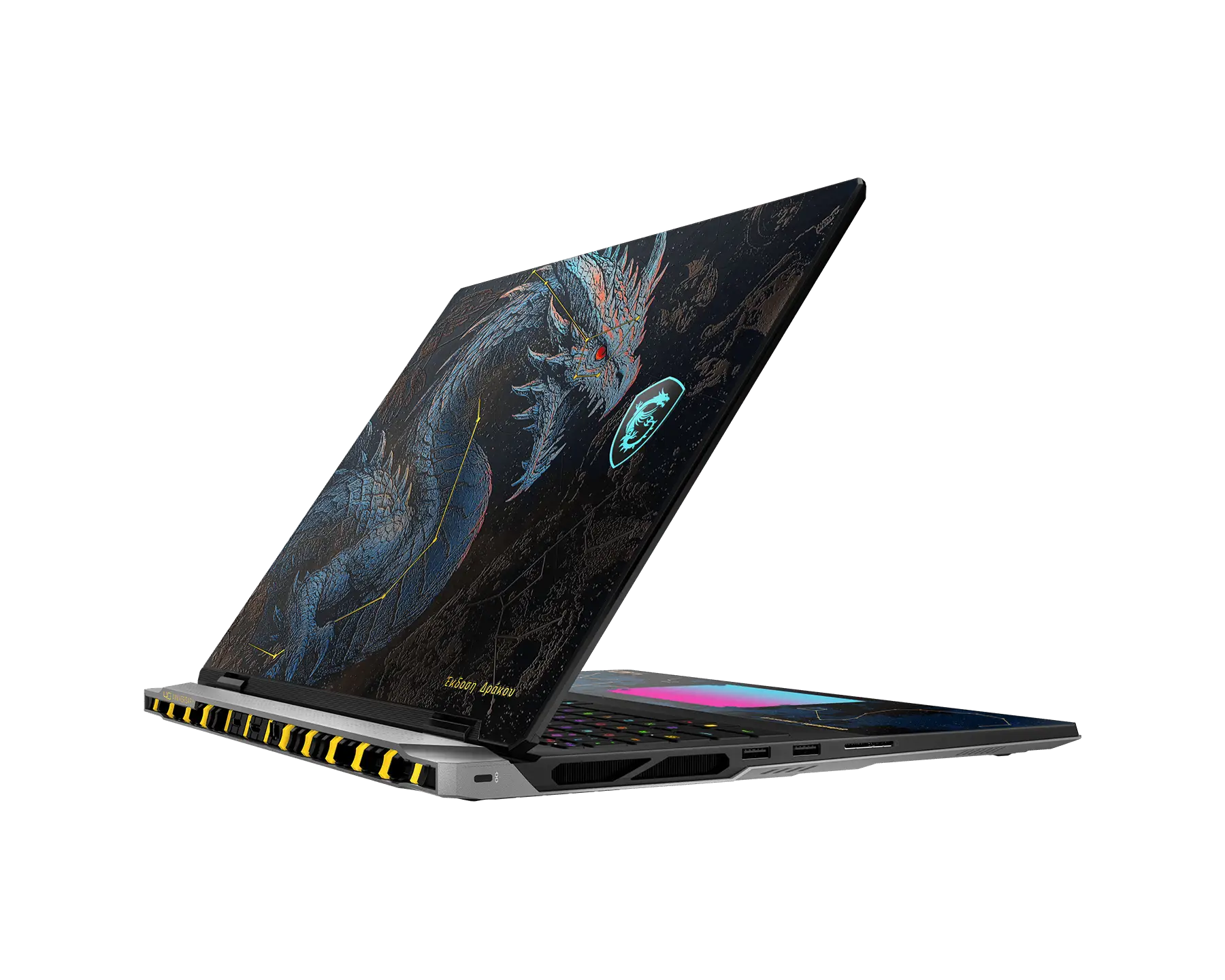 Titan 18 HX Dragon Edition Draco Epic A2WJ-1218, Gaming-Notebook