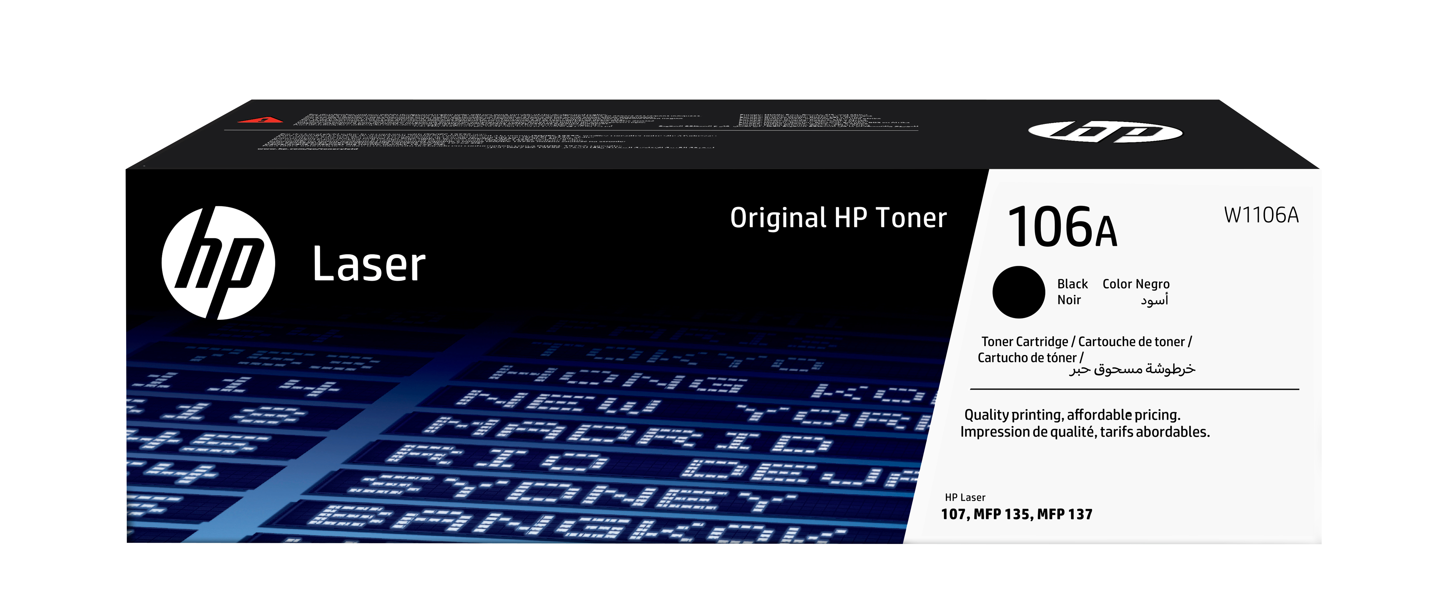 HP 106A Schwarz LaserJet Tonerpatrone