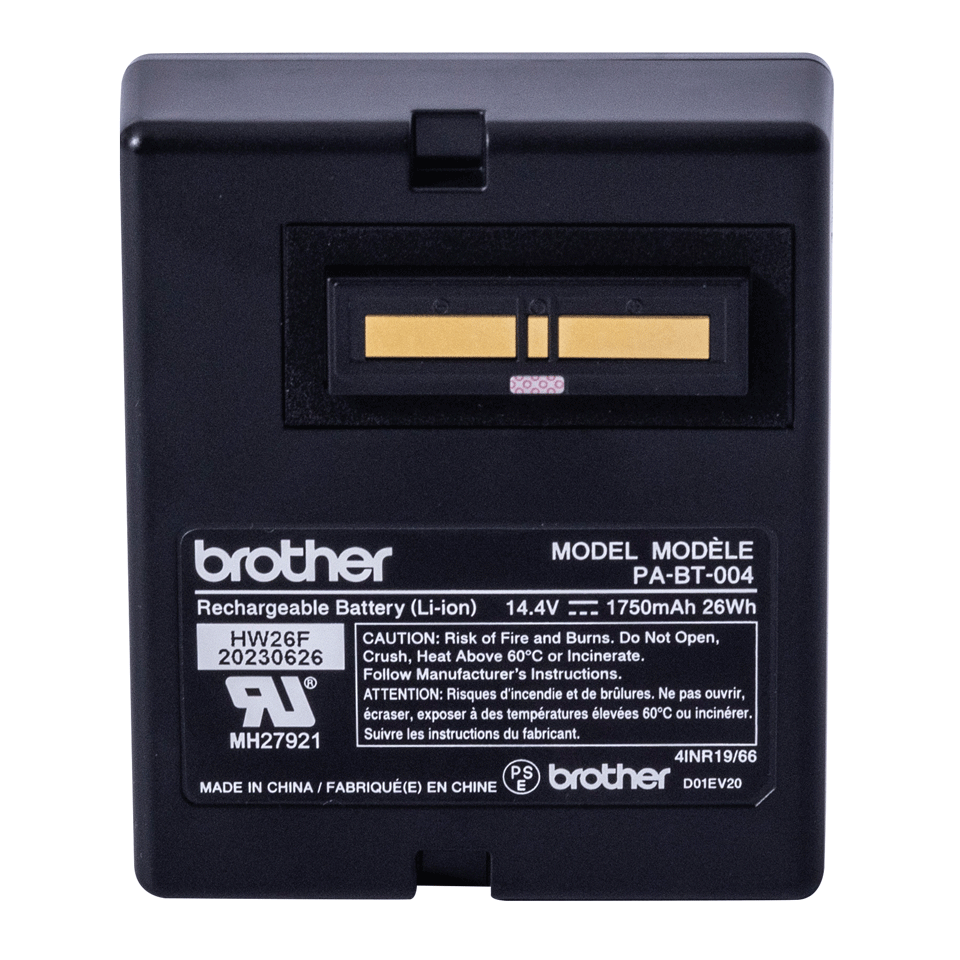 RECHARGEABLE LI-ION BATTERY