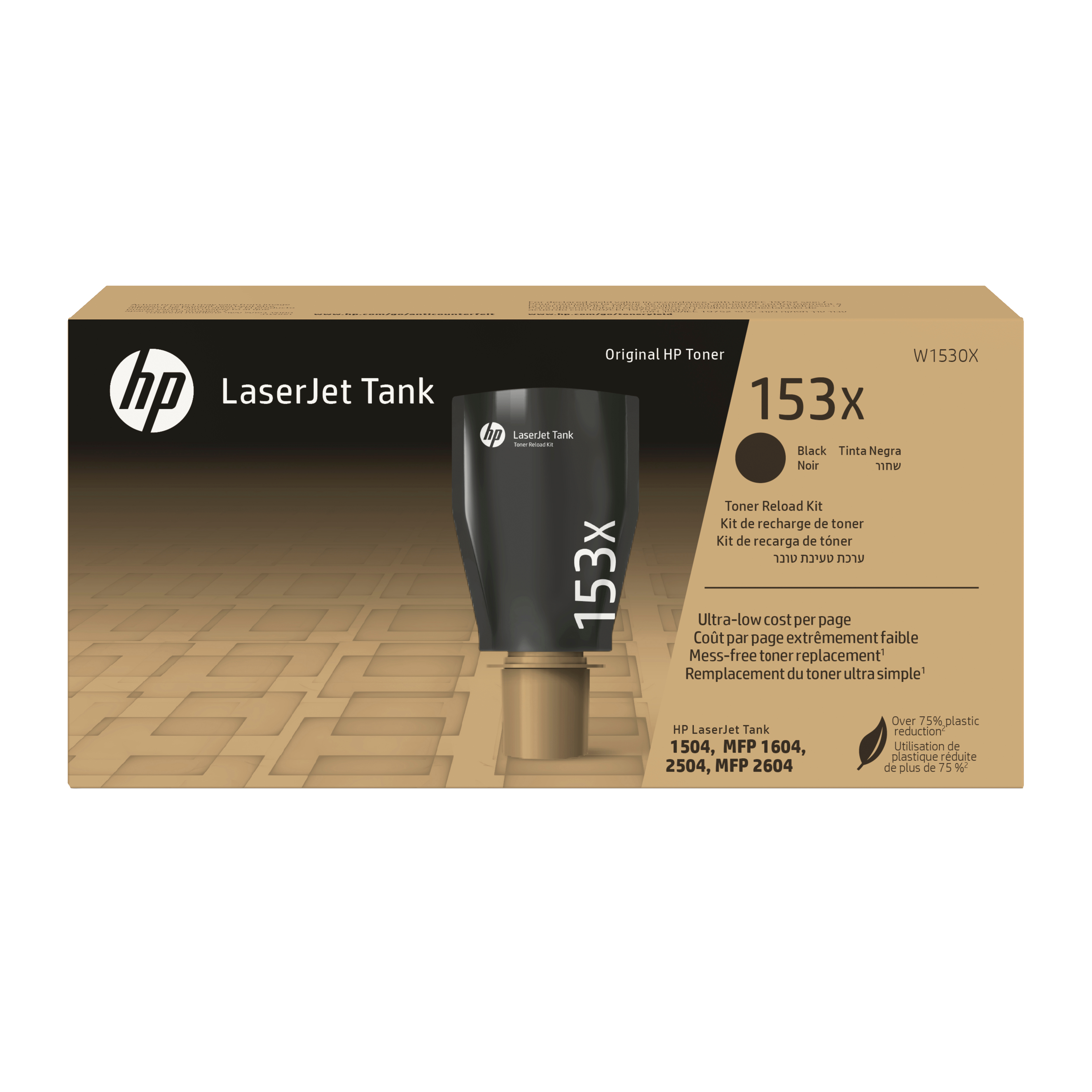HP 153X (W1530X) schwarz Toner