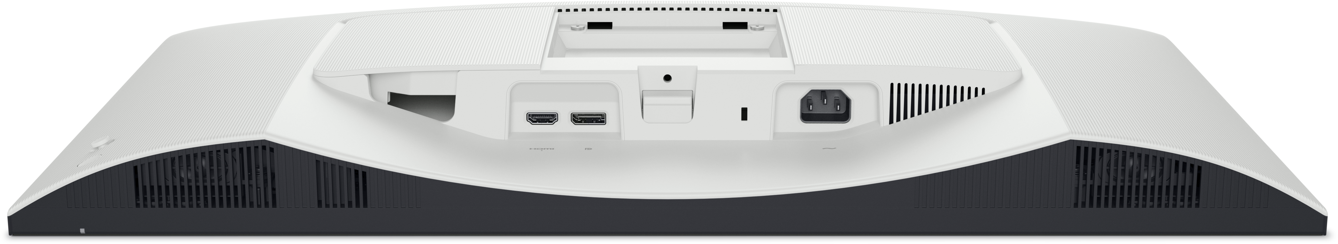 Plus S2725QS, LED-Monitor