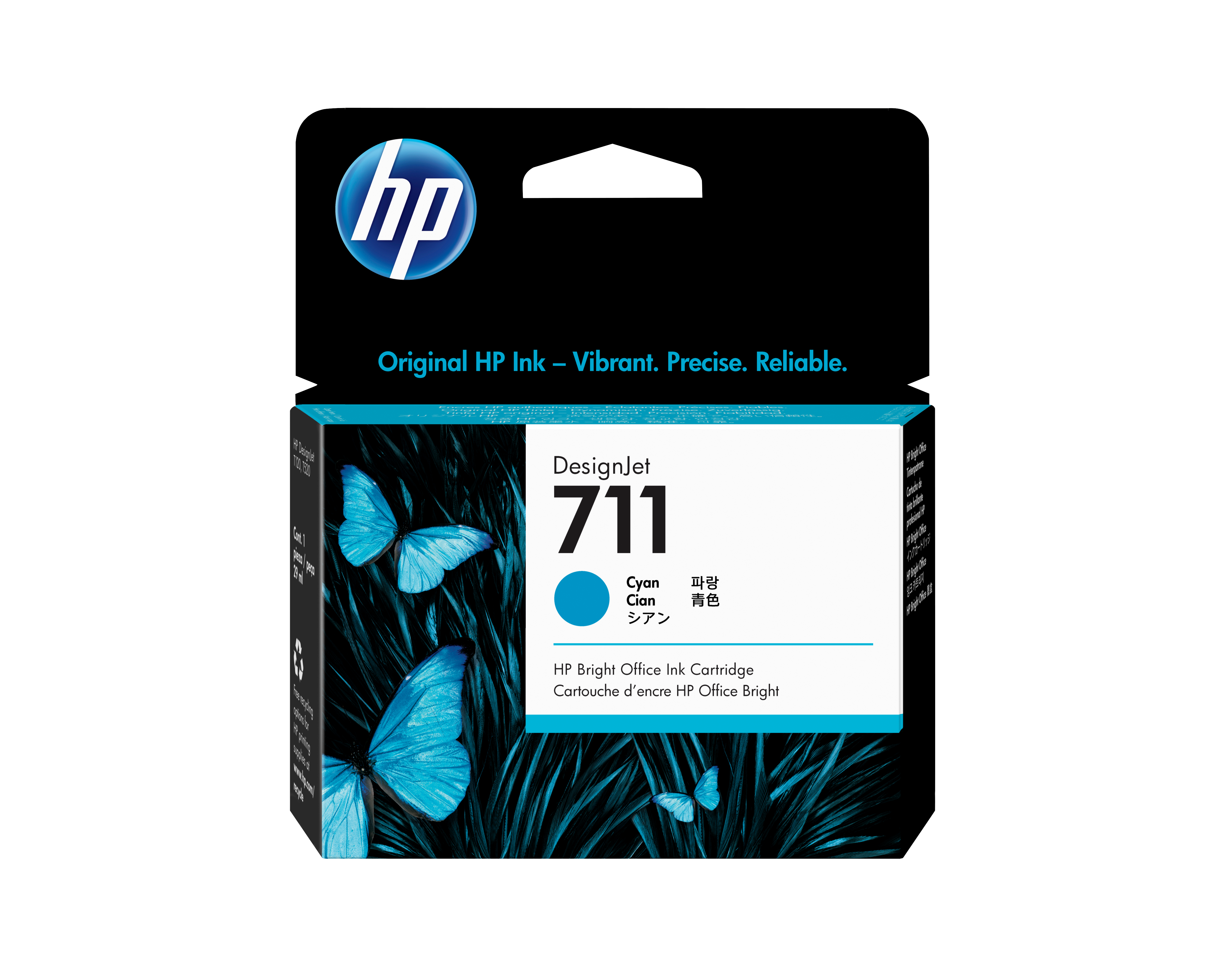 HP 711 Cyan Tintenpatrone