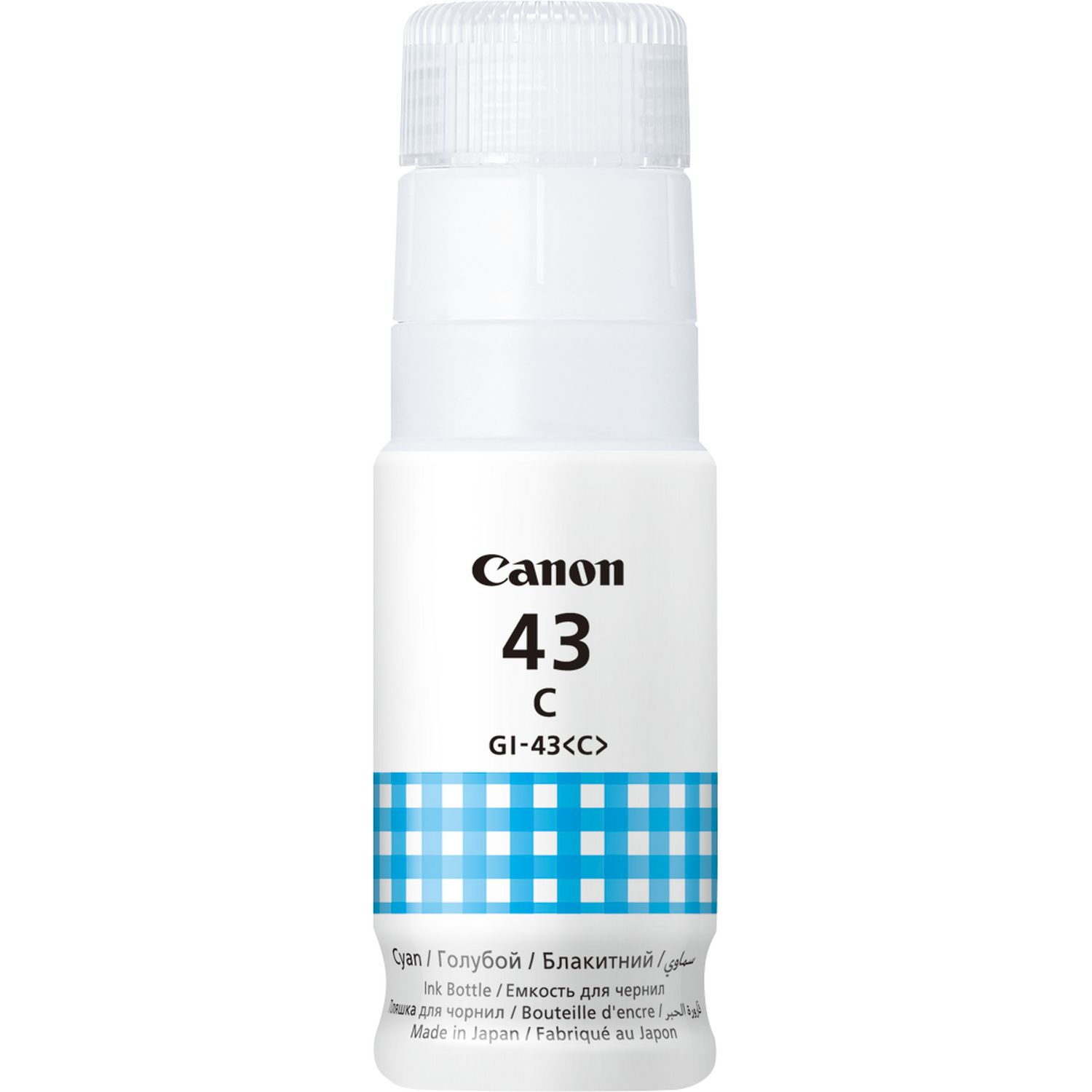 GI-43 C EMB CYAN INK BOTTLE .