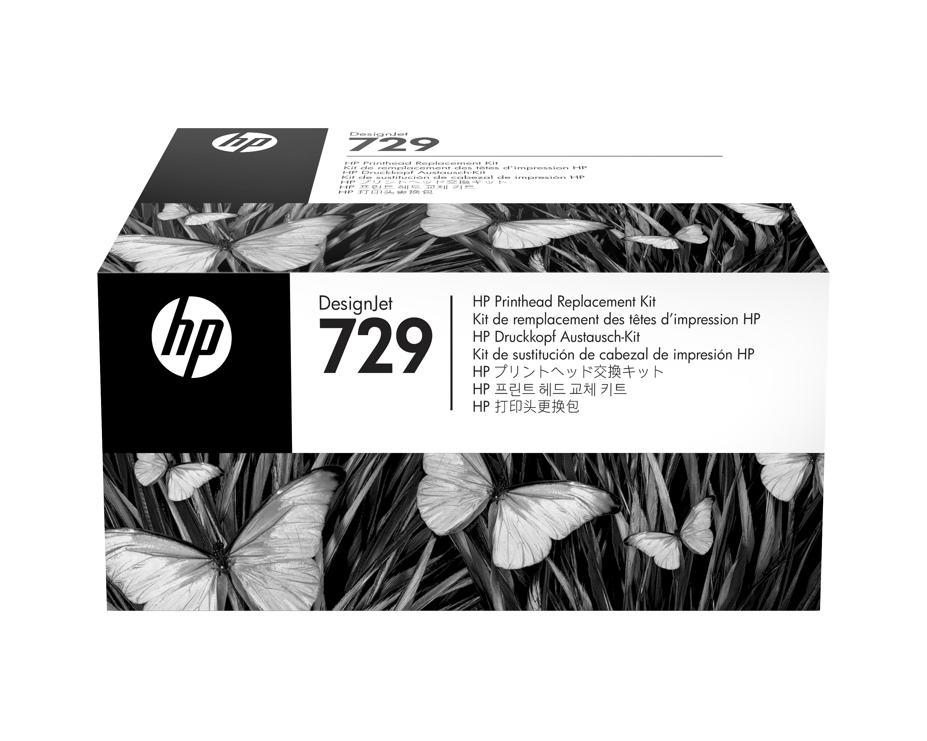 HP 729 Printhead Replacement Kit