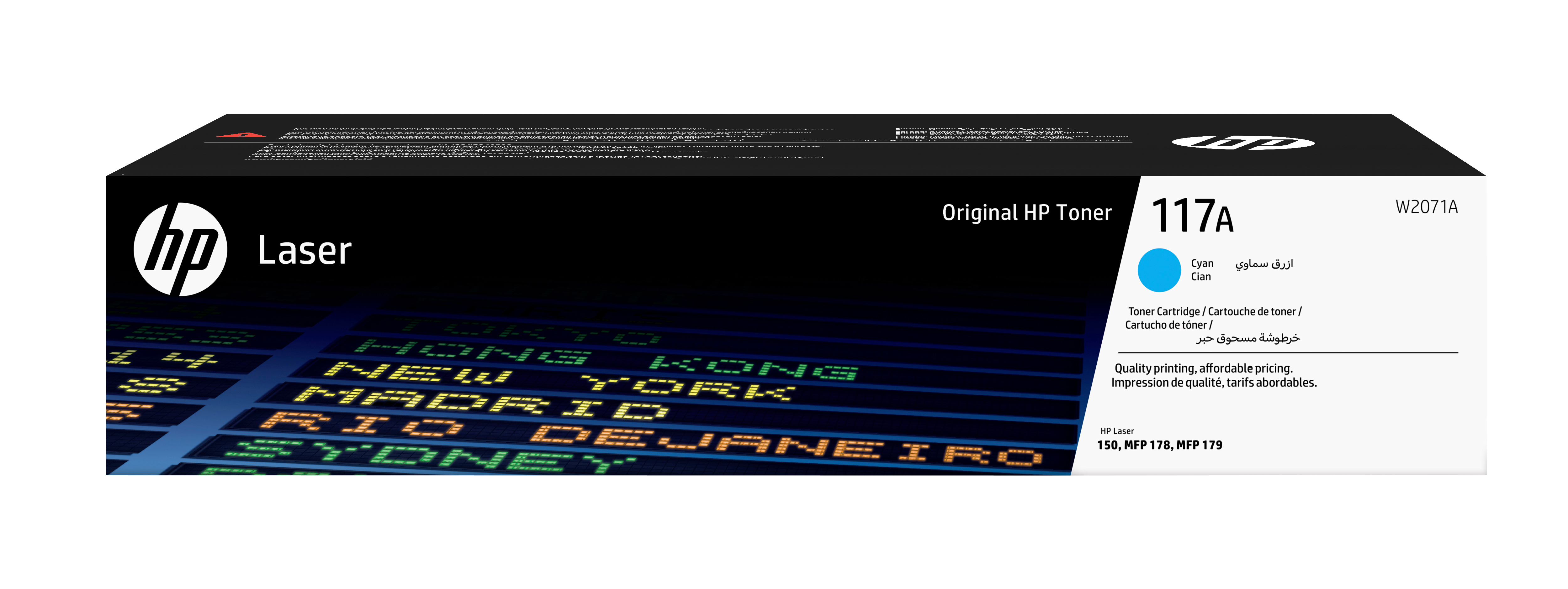 HP 117A Cyan LaserJet Tonerpatrone