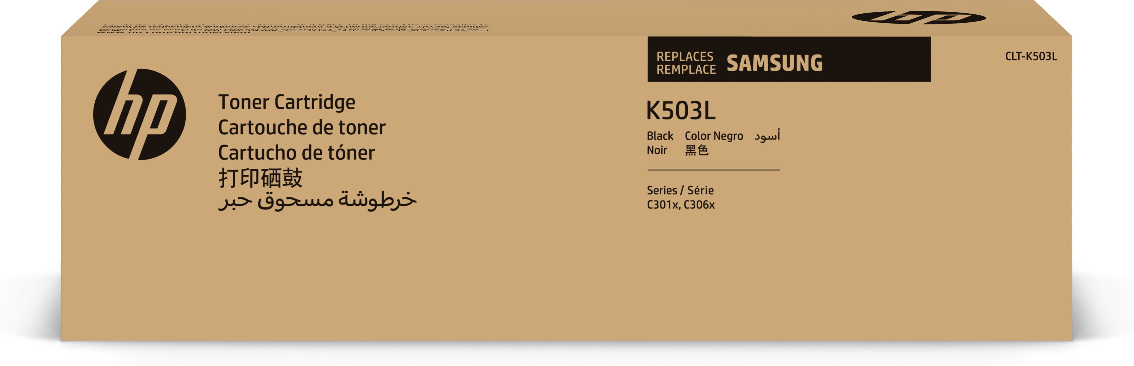 HP CLT-K503L (SU147A) schwarz Toner