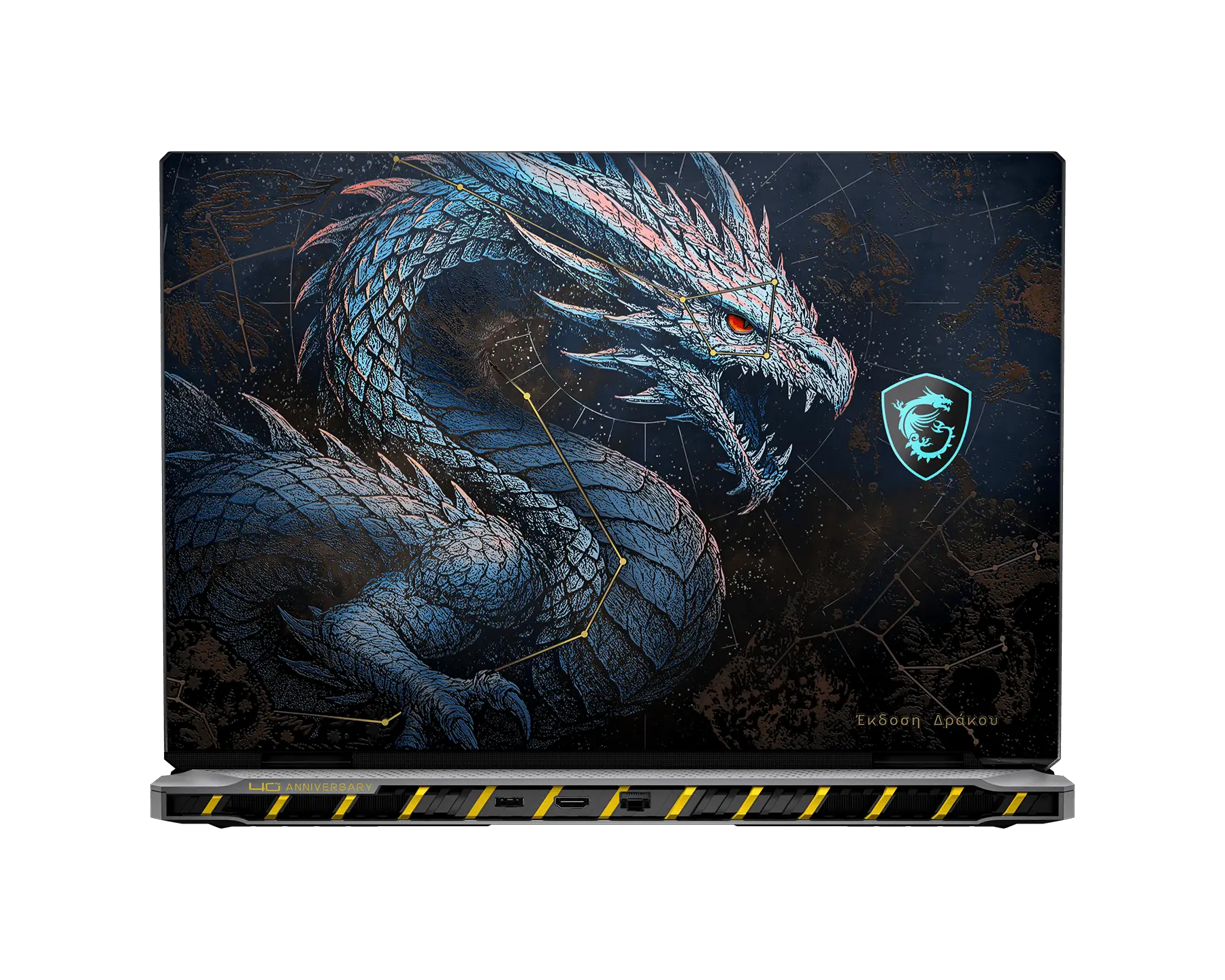 Titan 18 HX Dragon Edition Draco Epic A2WJ-1218, Gaming-Notebook