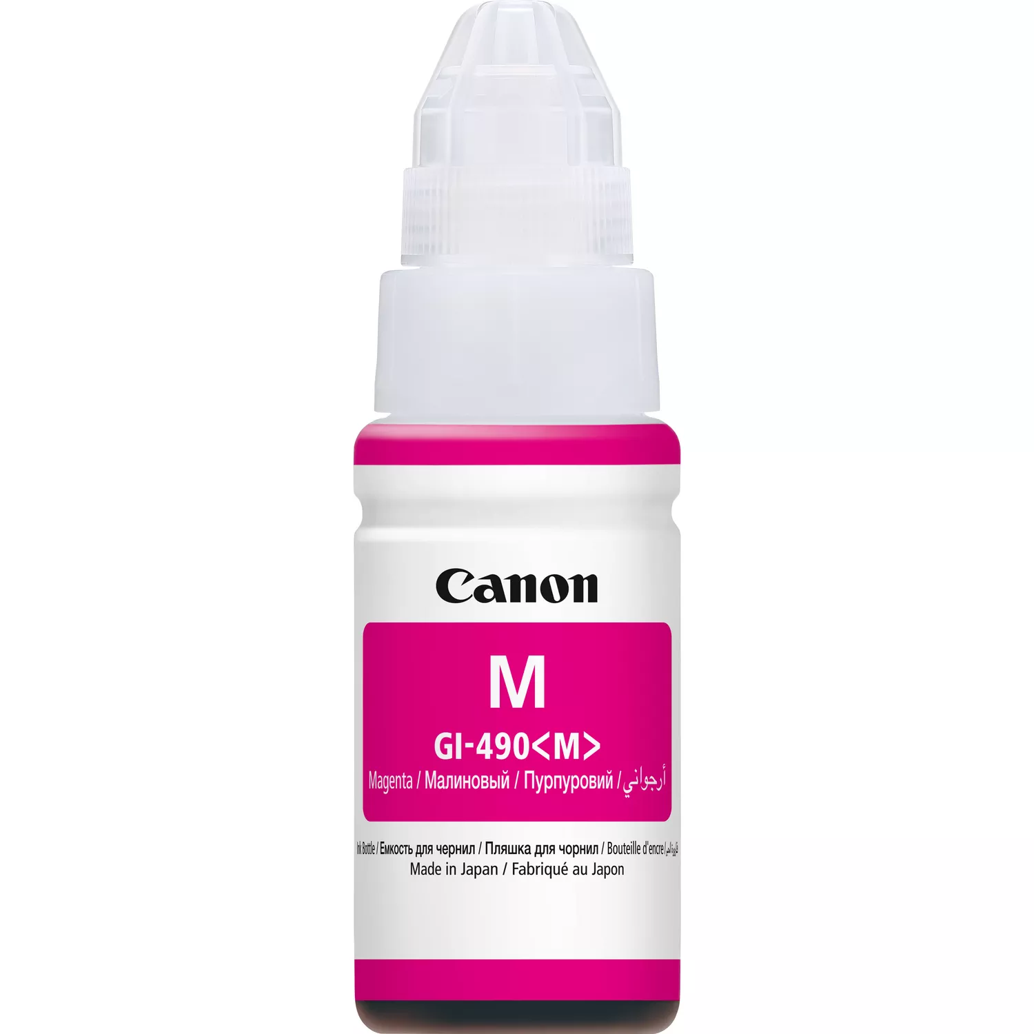 Canon GI-490 M magenta Tintenflasche