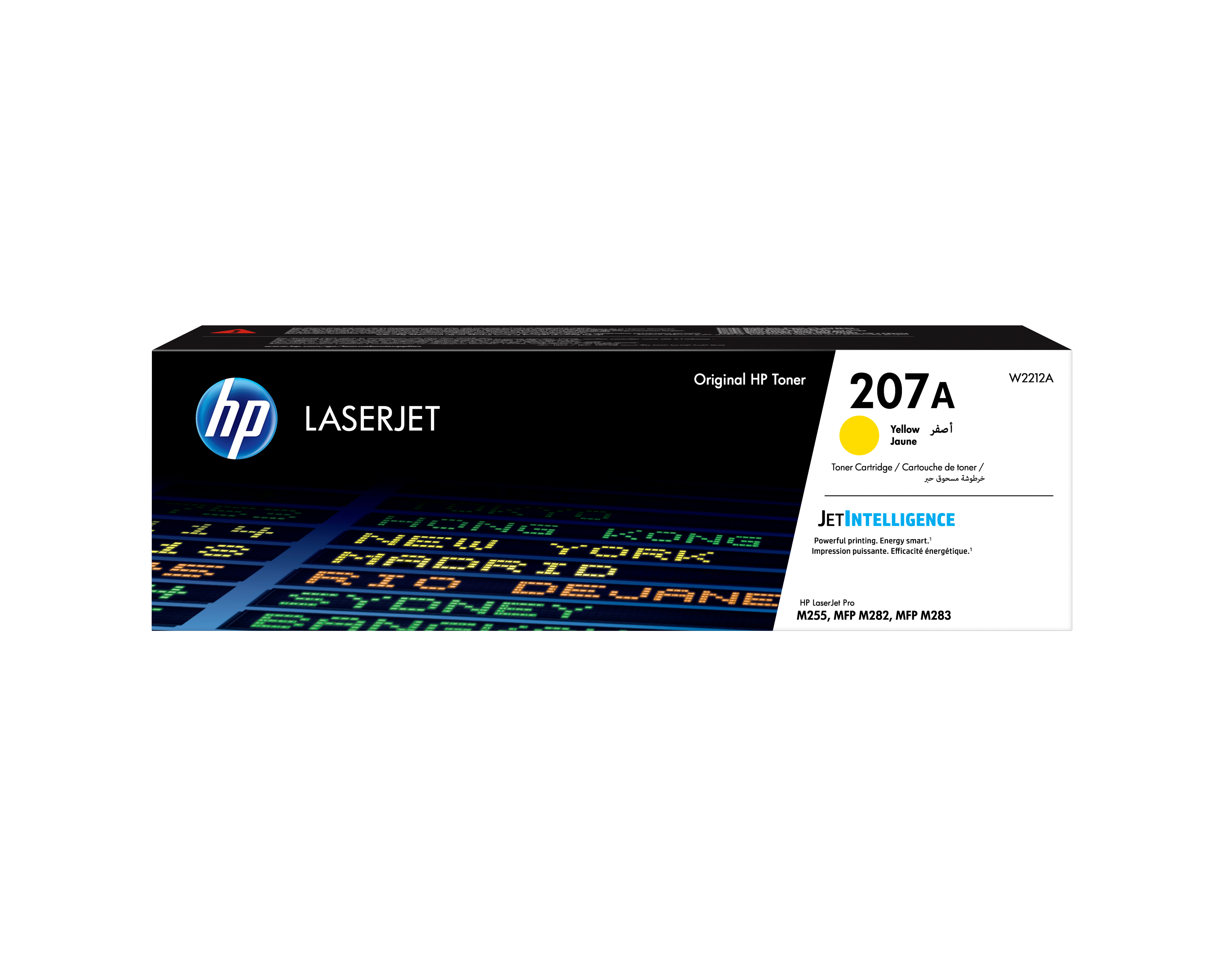 HP 207A Gelb LaserJet Tonerpatrone