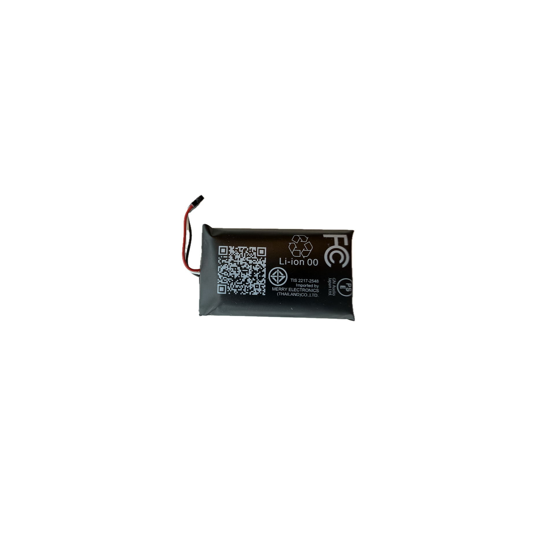 JABRA EVOLVE3 75 BATTERY PACK 1 SET