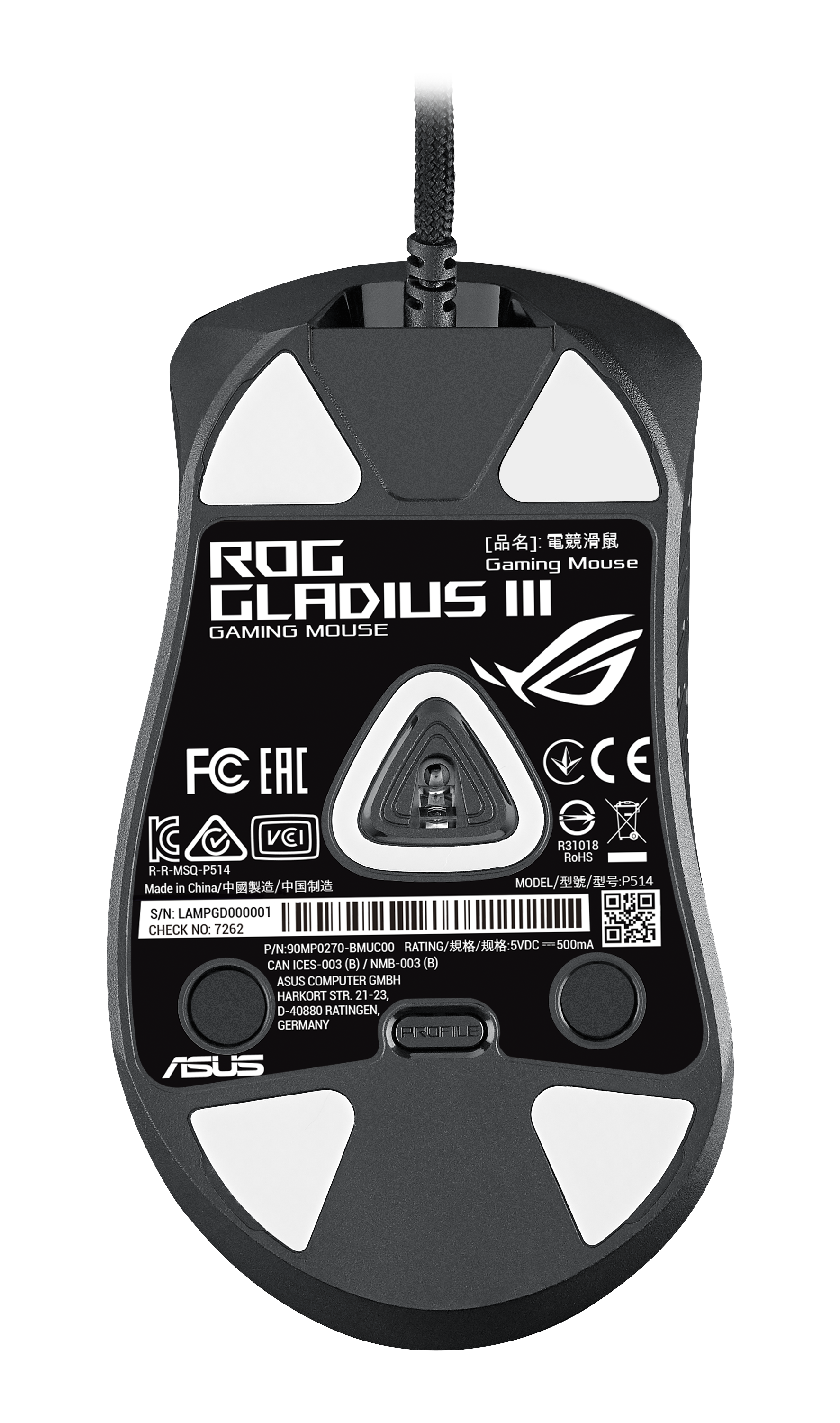 ROG Gladius III, Gaming-Maus