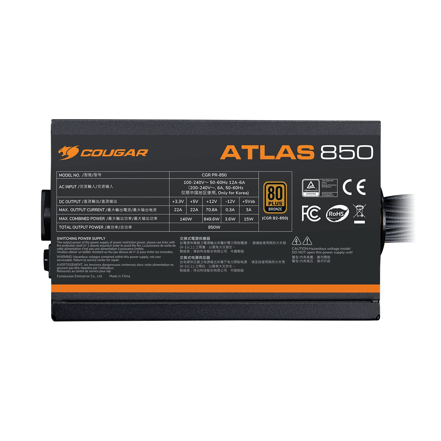 COUGAR Netzteil ATLAS 750W ATX3.1 / 80 Plus Bronze