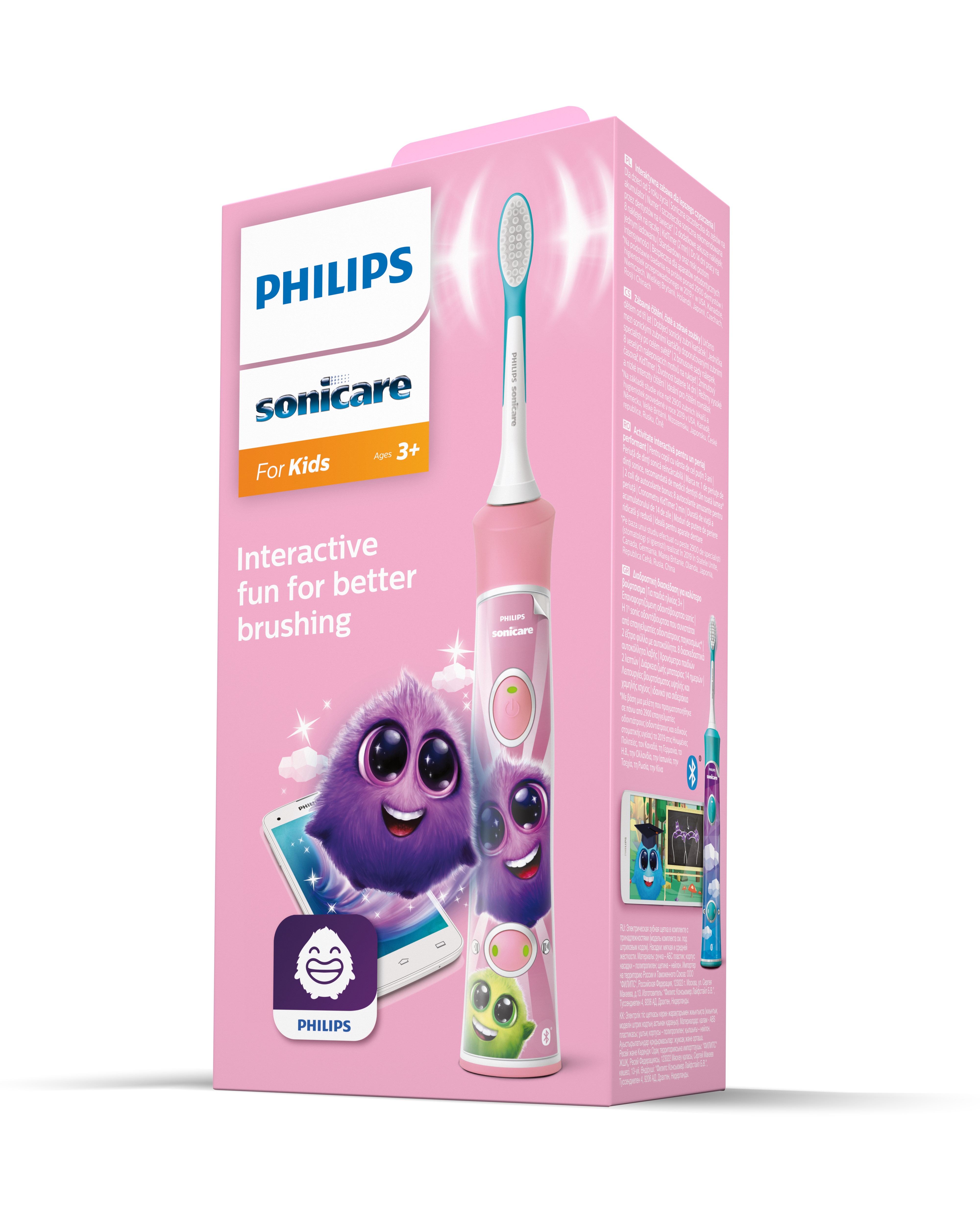 Philips Sonicare For Kids Elektrische Schallzahnbürste