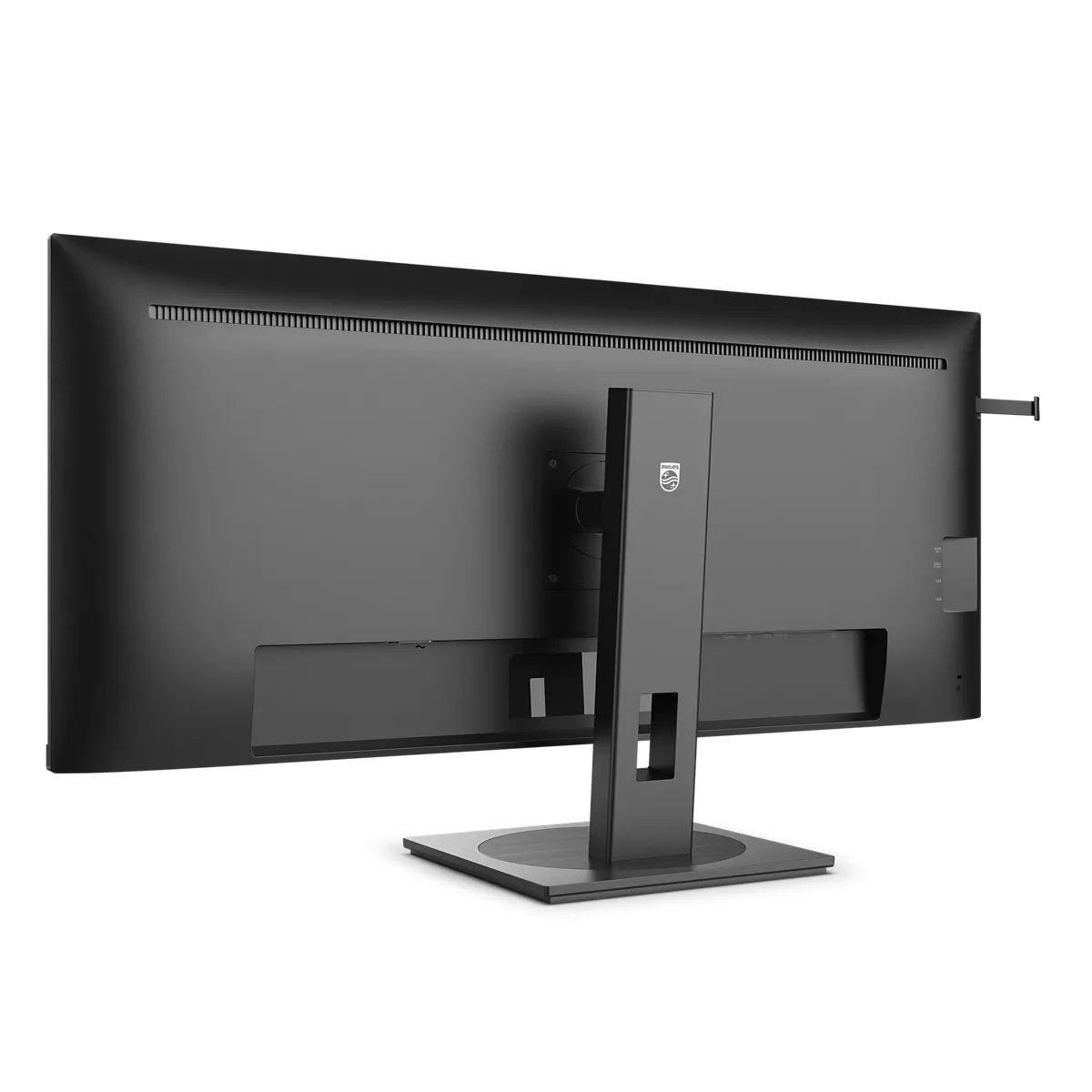 Philips 100,4cm(39,5) 40B1U5600 21:09 2xHDMI+DP+USB VA