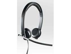 Logitech Headset H650e Stereo Wired