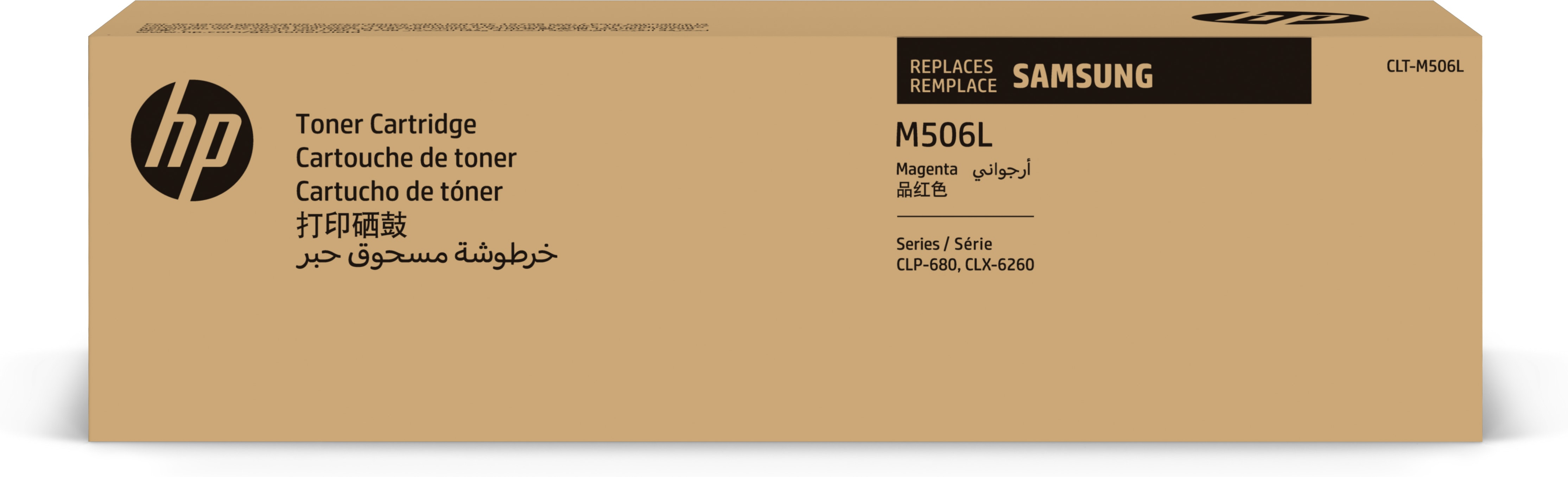 HP CLT-M506L (SU305A) magenta Toner