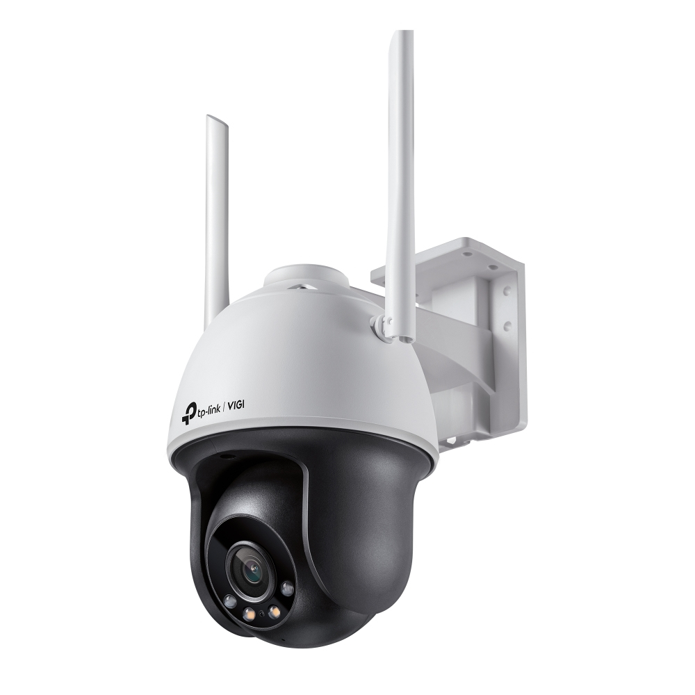 4MP FULL-COLOR WI-FI PAN/ TILT NETWORK CAMERA