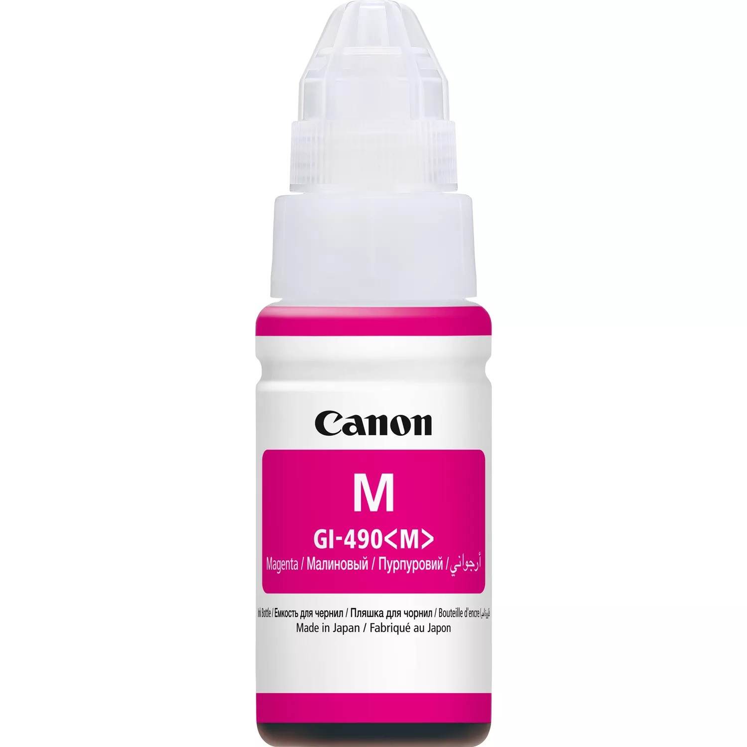 Canon GI-490 M magenta Tintenflasche