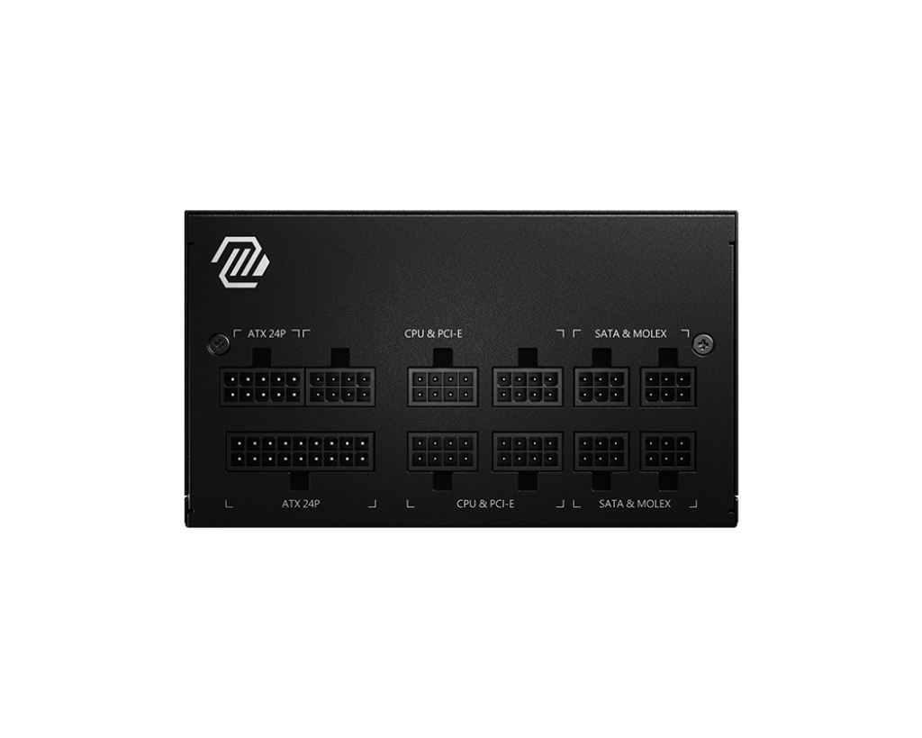 MAG A650GL, PC-Netzteil