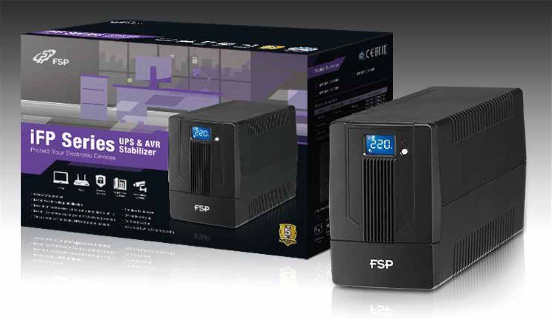 iFP 1000, USV