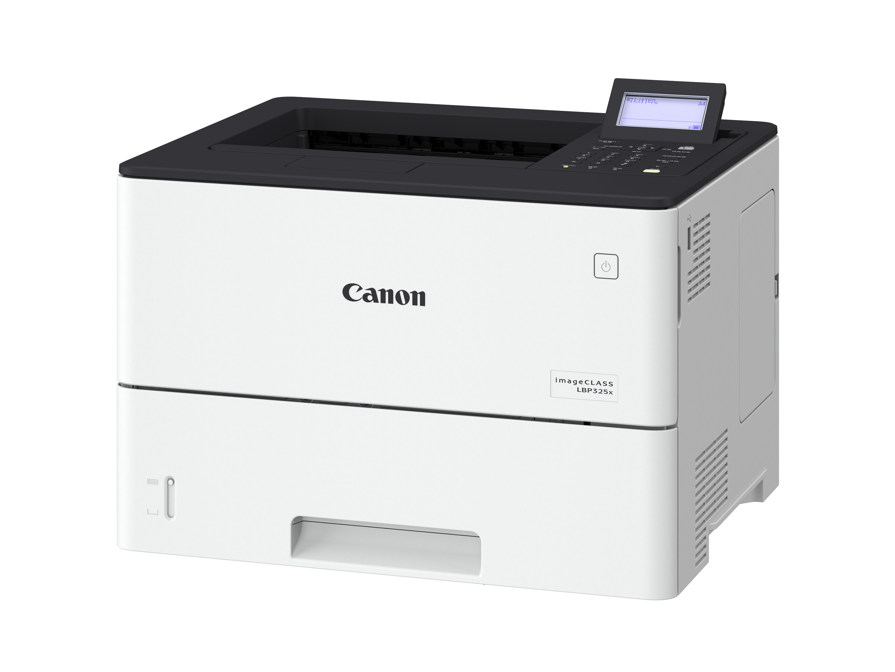 i-SENSYS LBP325x, Laserdrucker