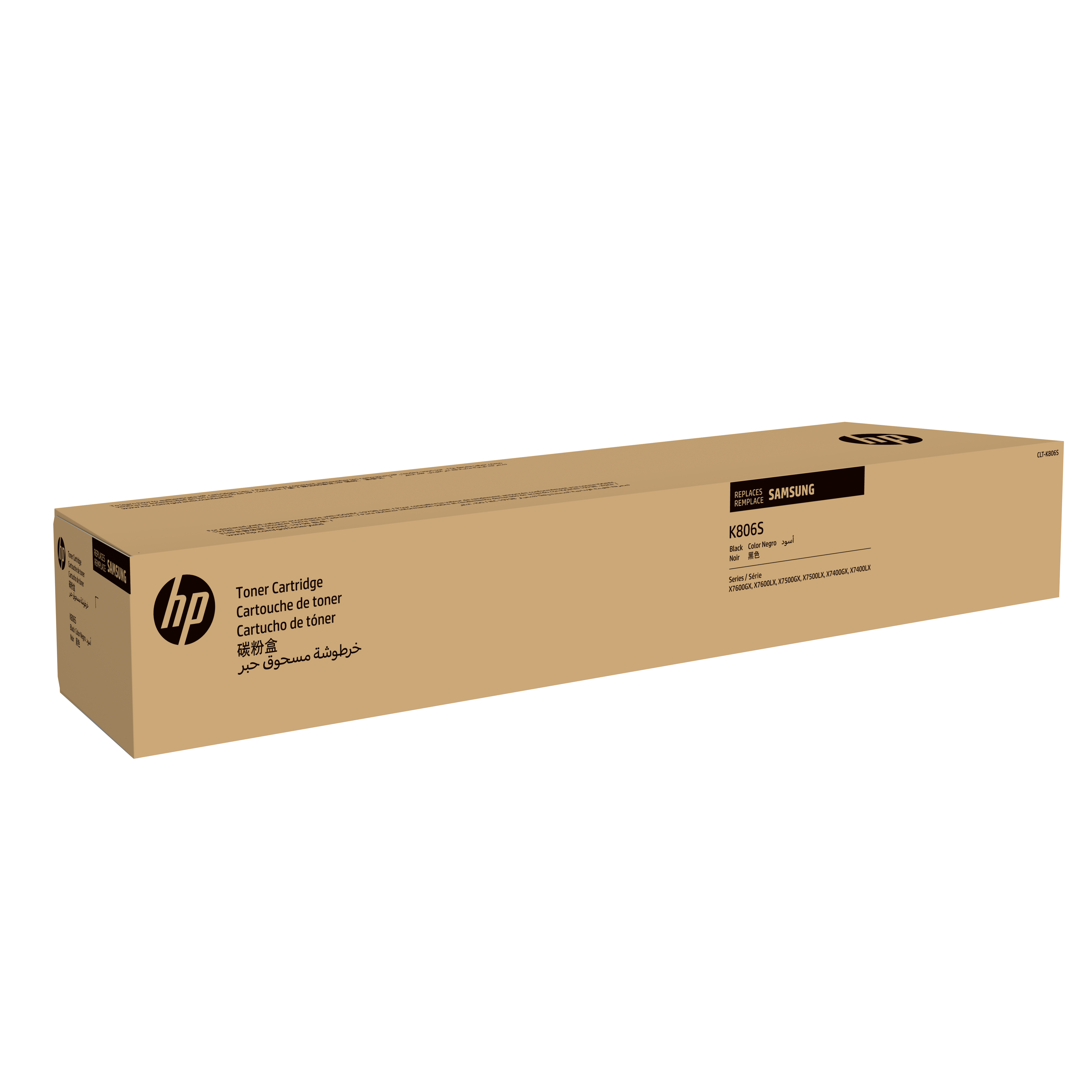 SAMSUNG CLT-K806S Black Toner Cartridge