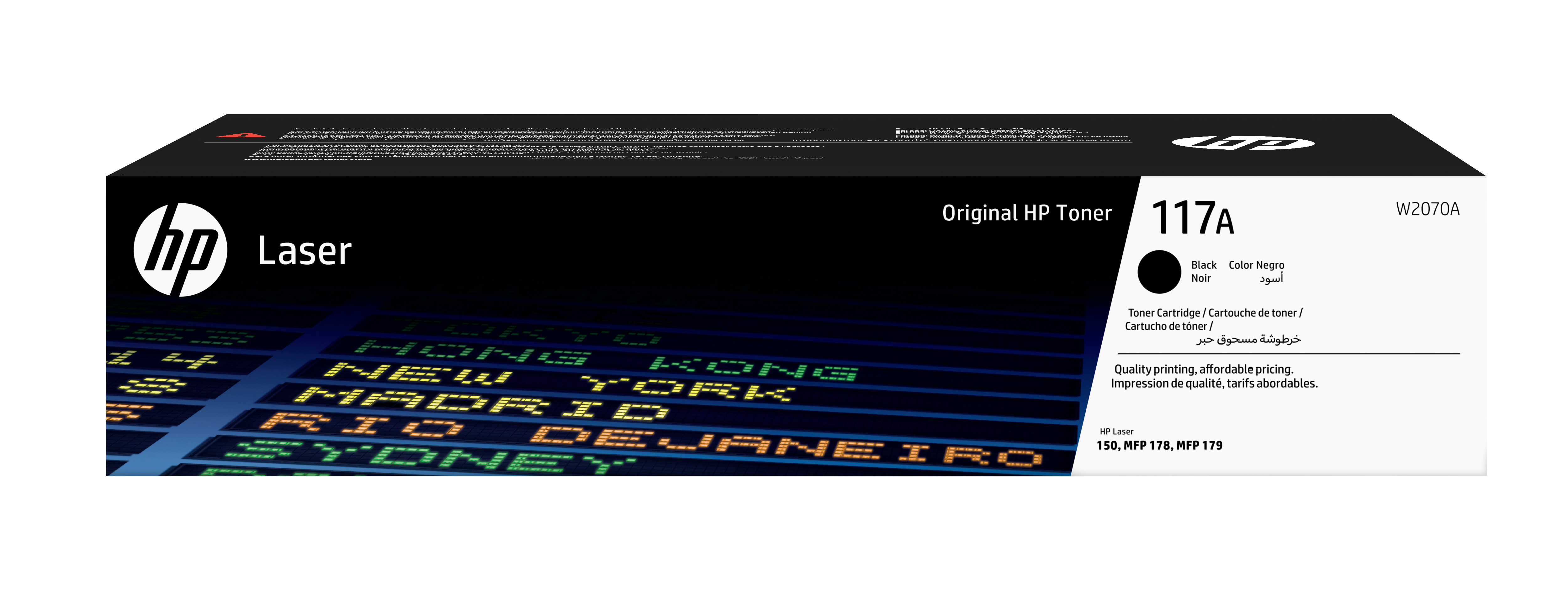 HP 117A Schwarz LaserJet Tonerpatrone