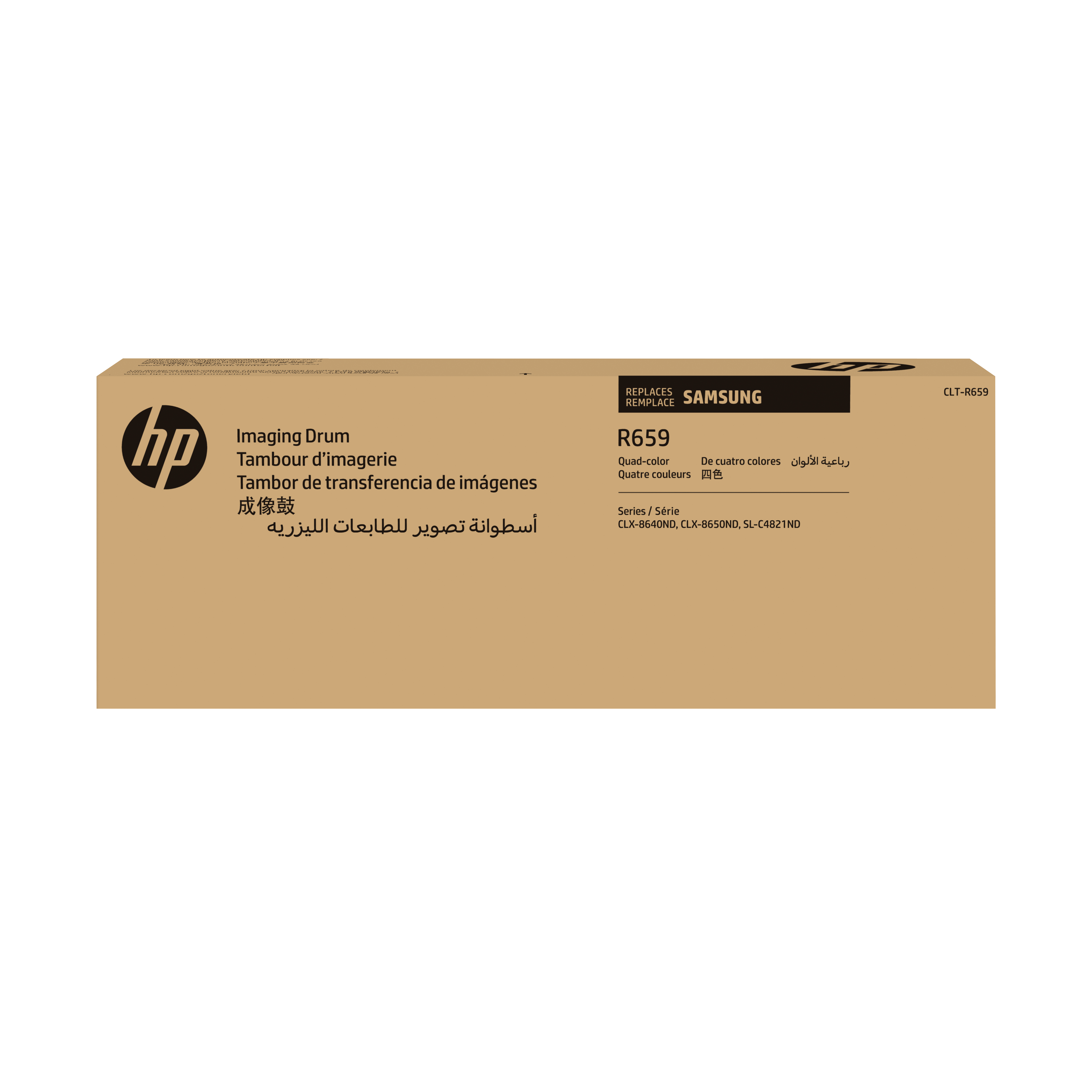 HP ersetzt Samsung CLT R659 Schwarz Farbe Toner