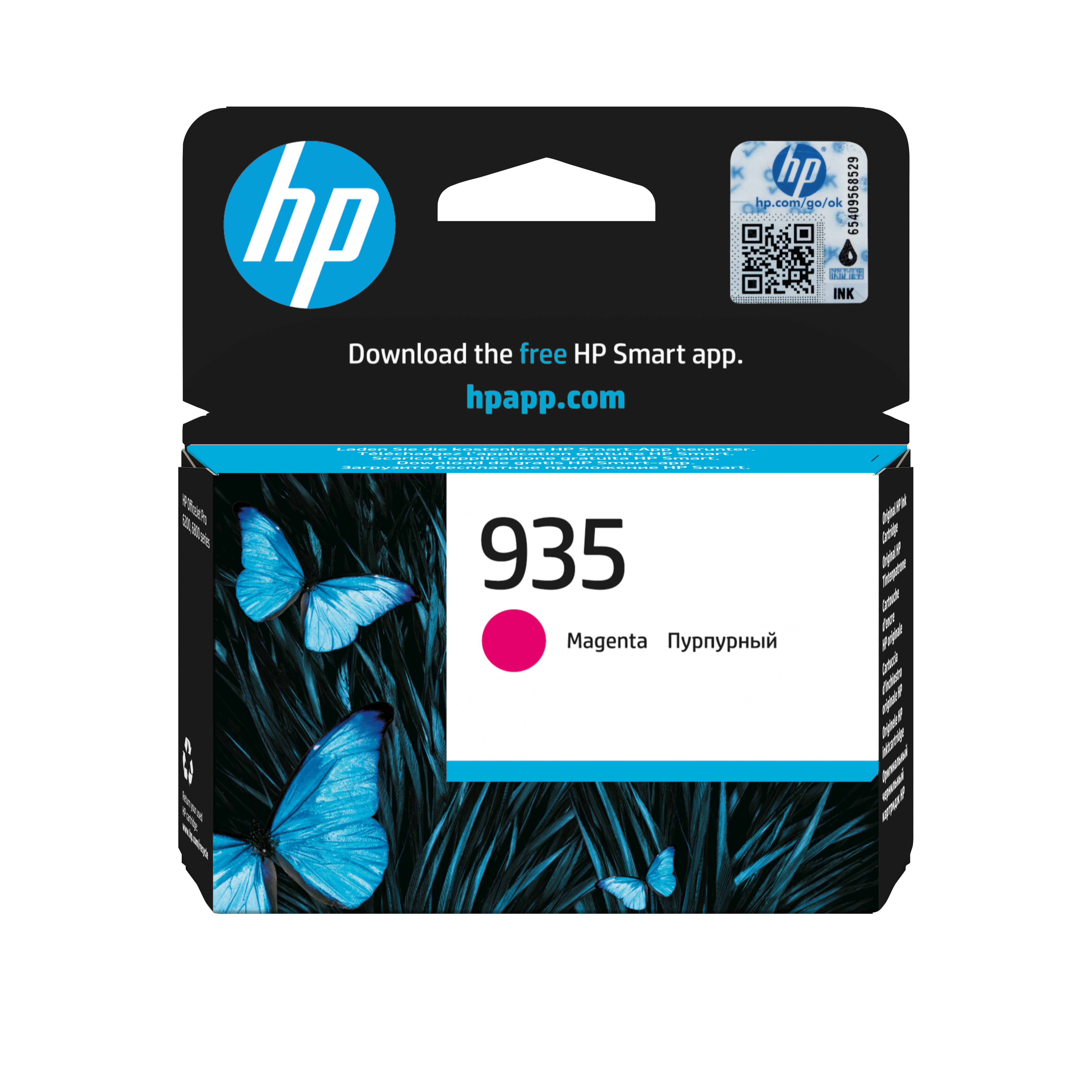 HP 935 Magenta Tintenpatrone